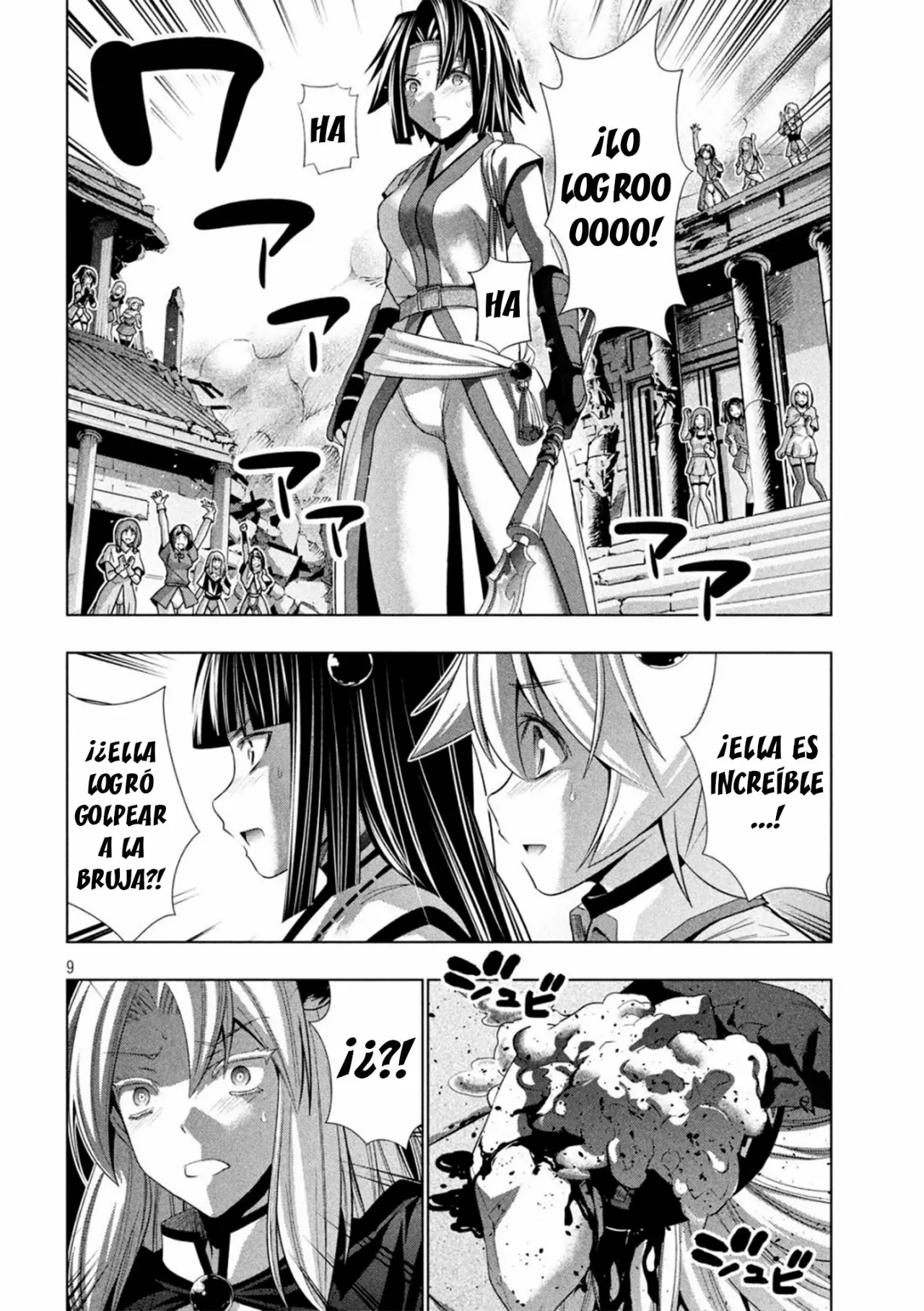 Página 10 del Manga
