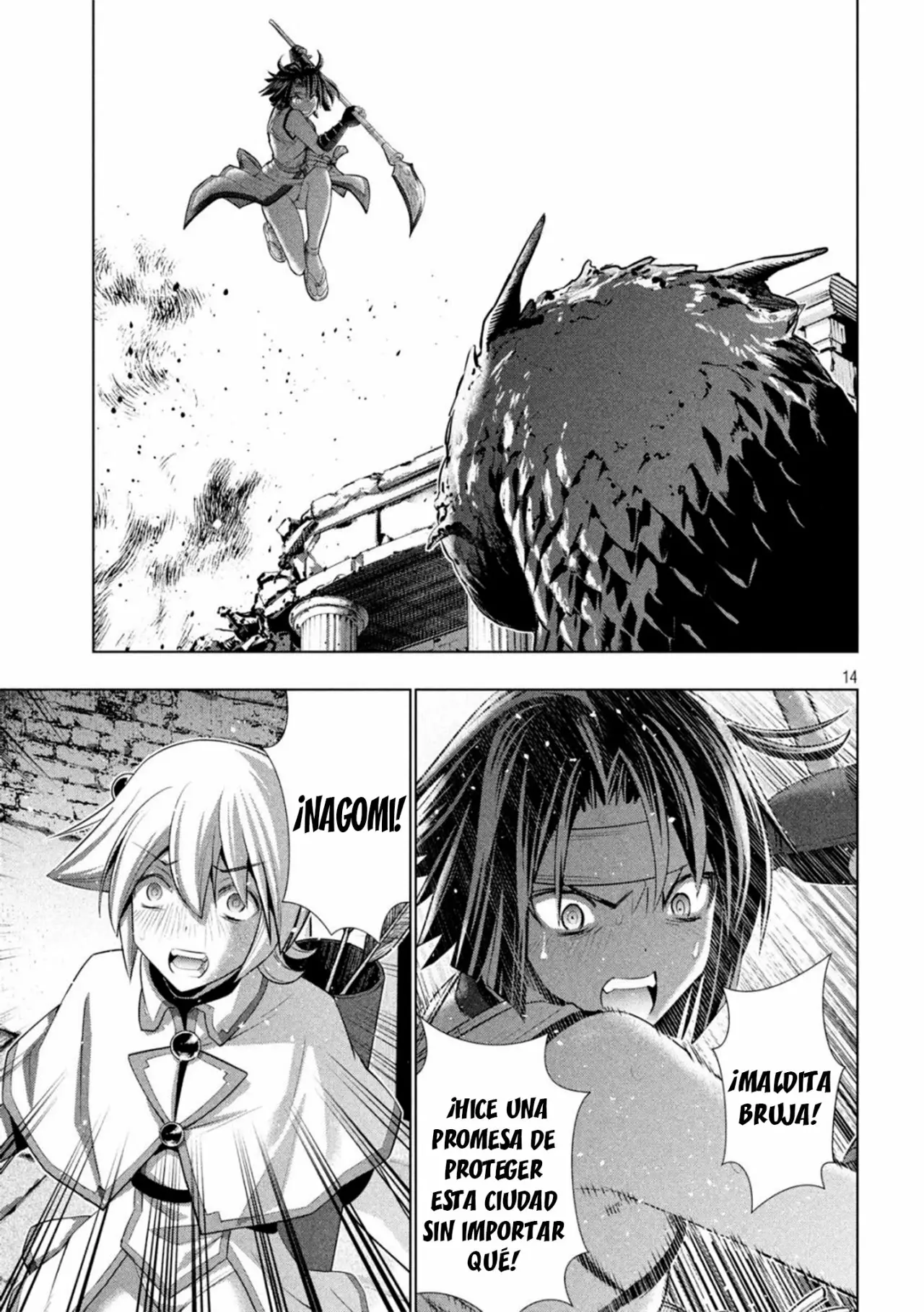 Página 15 del Manga
