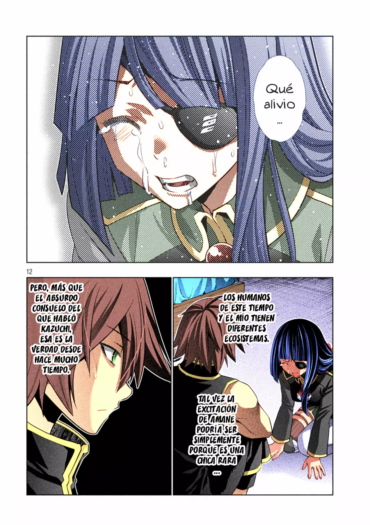 Página 13 del Manga