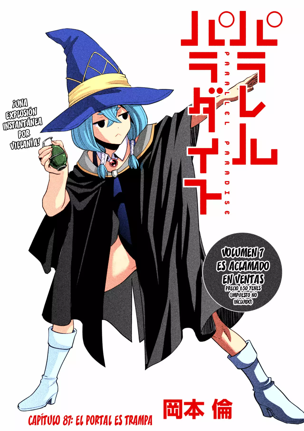 Página 2 del Manga