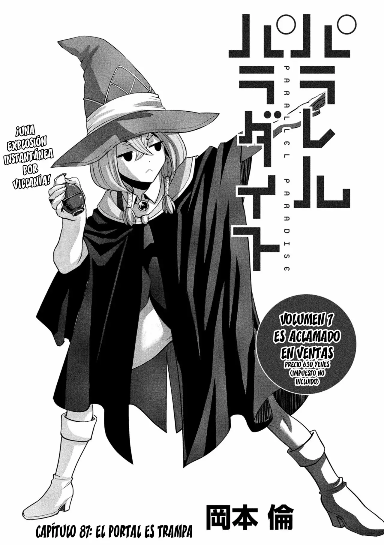 Página 3 del Manga