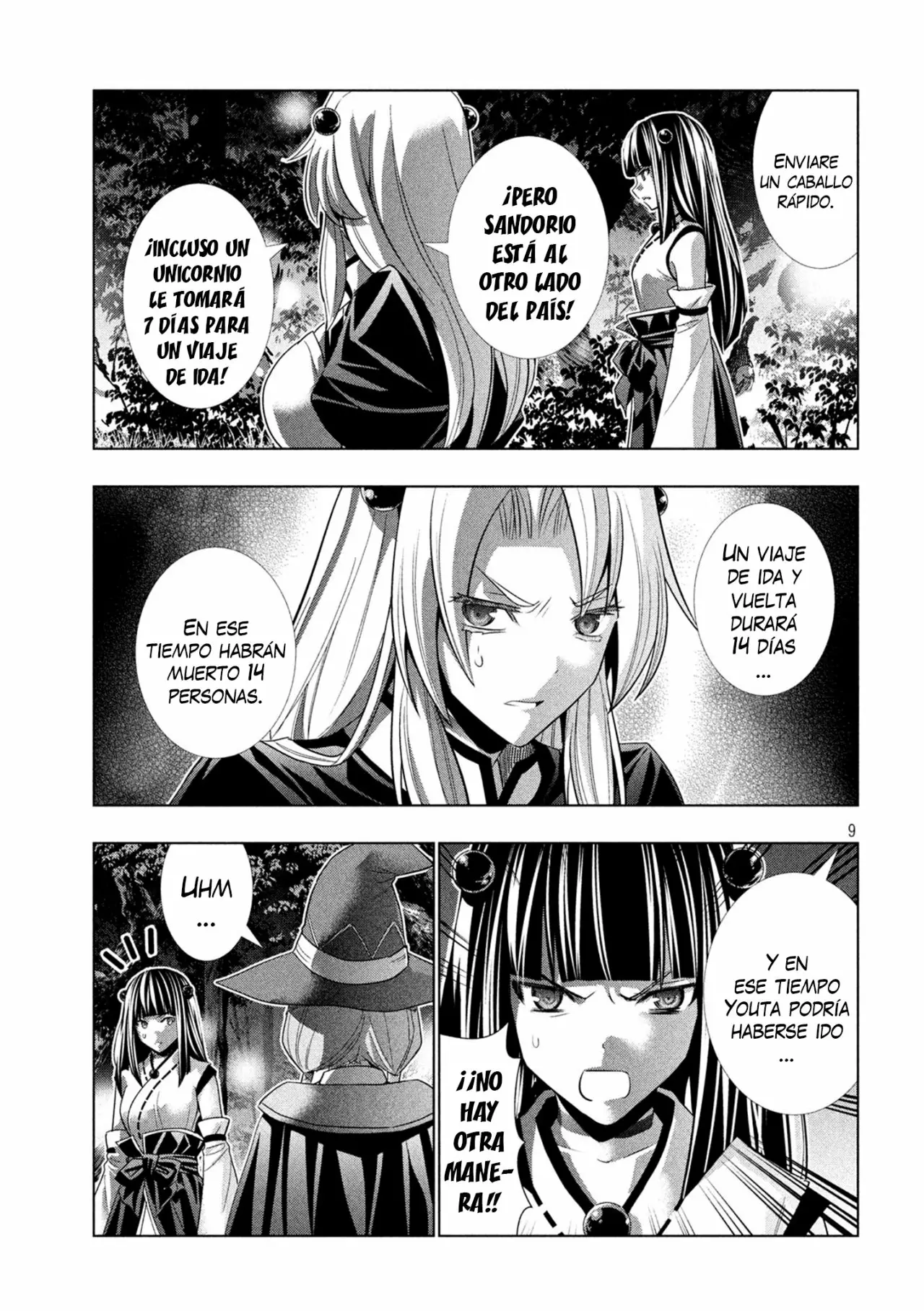 Página 11 del Manga