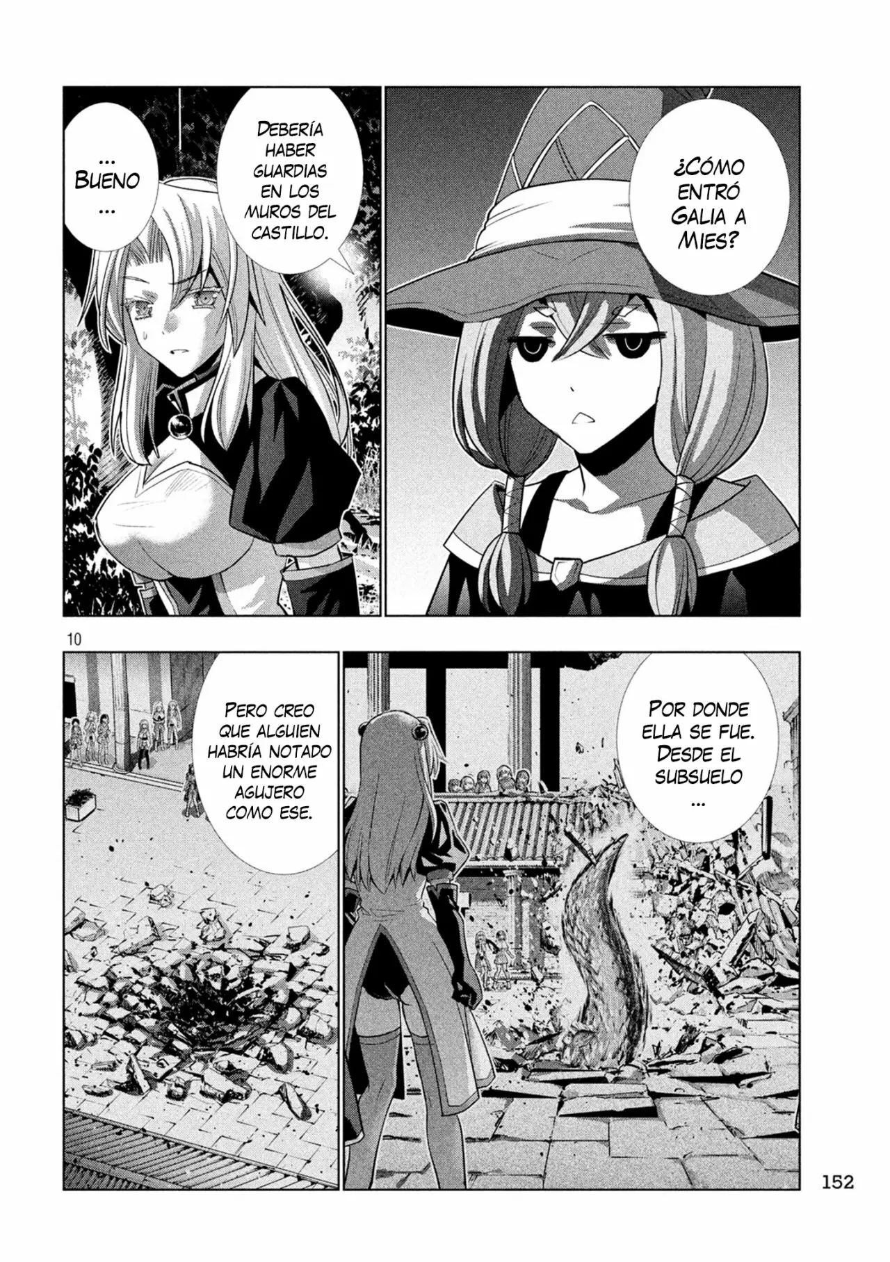 Página 12 del Manga