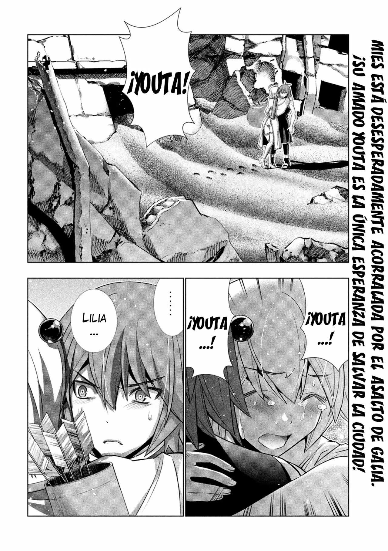 Página 4 del Manga