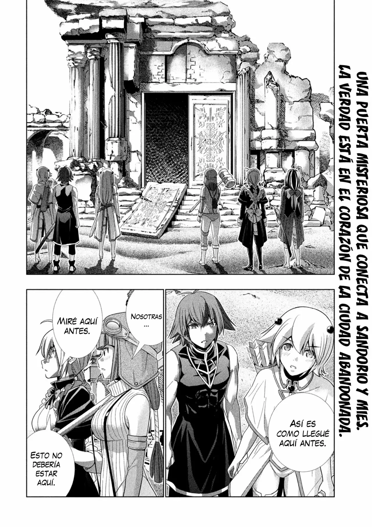 Página 4 del Manga