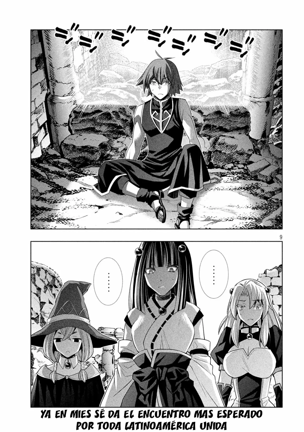 Página 11 del Manga