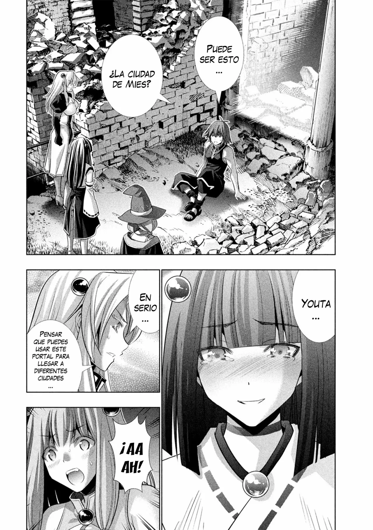 Página 12 del Manga
