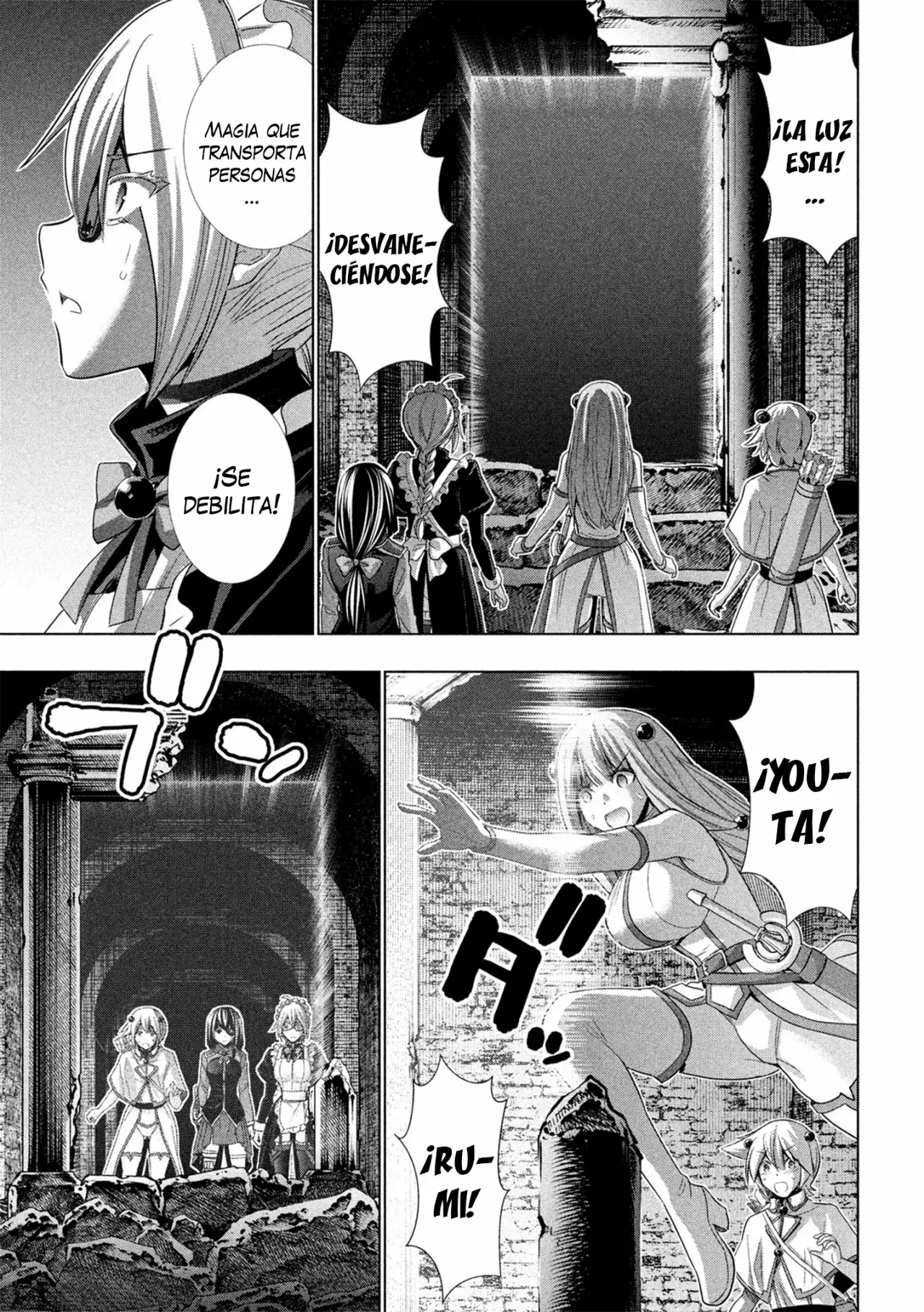 Página 13 del Manga