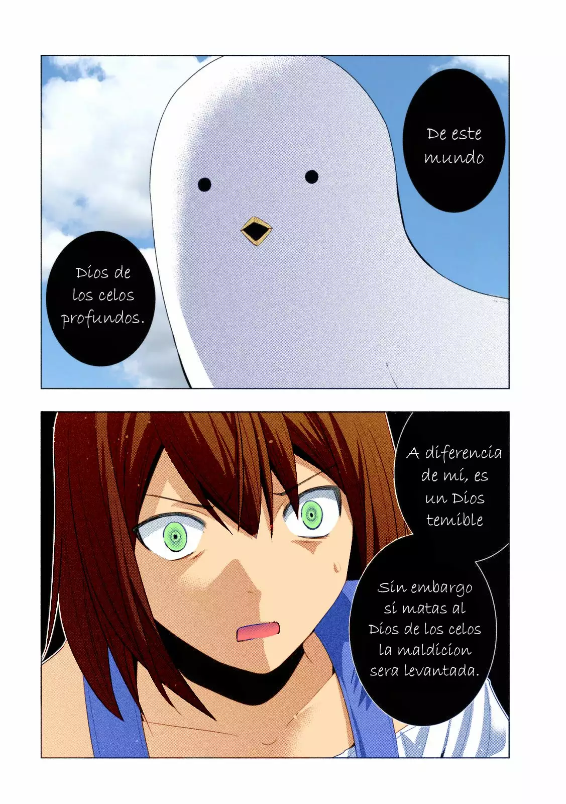 Página 8 del Manga