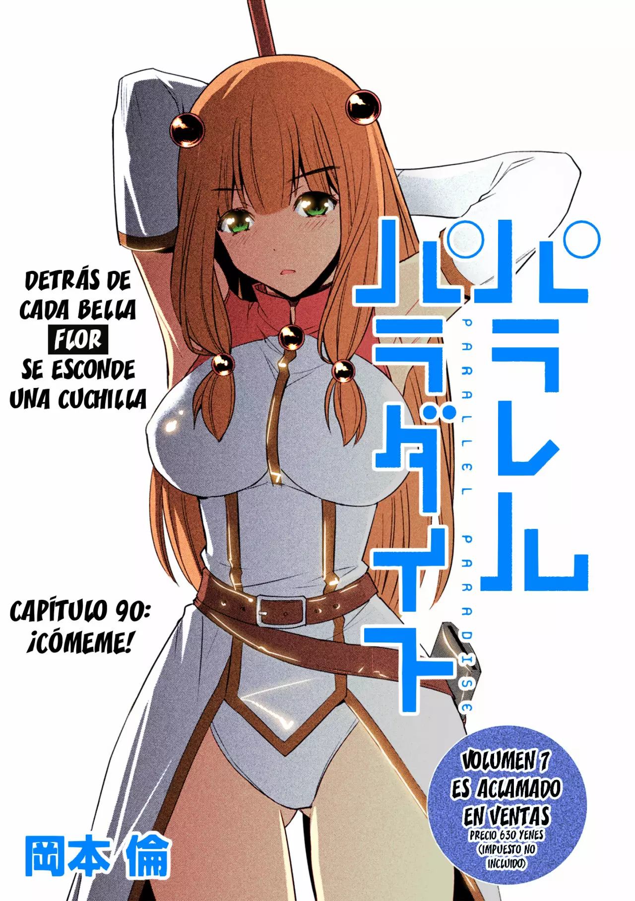 Página 2 del Manga