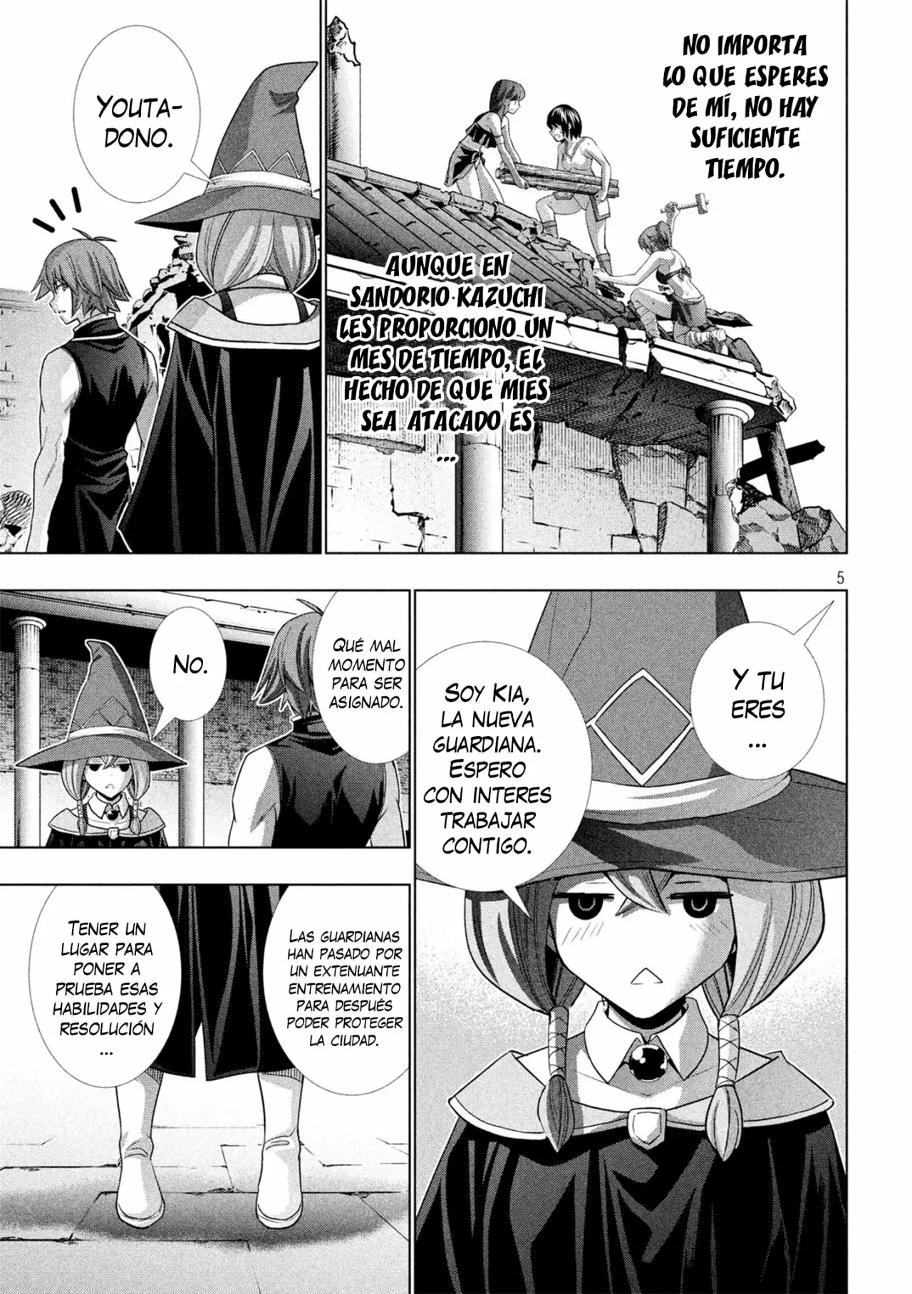 Página 7 del Manga