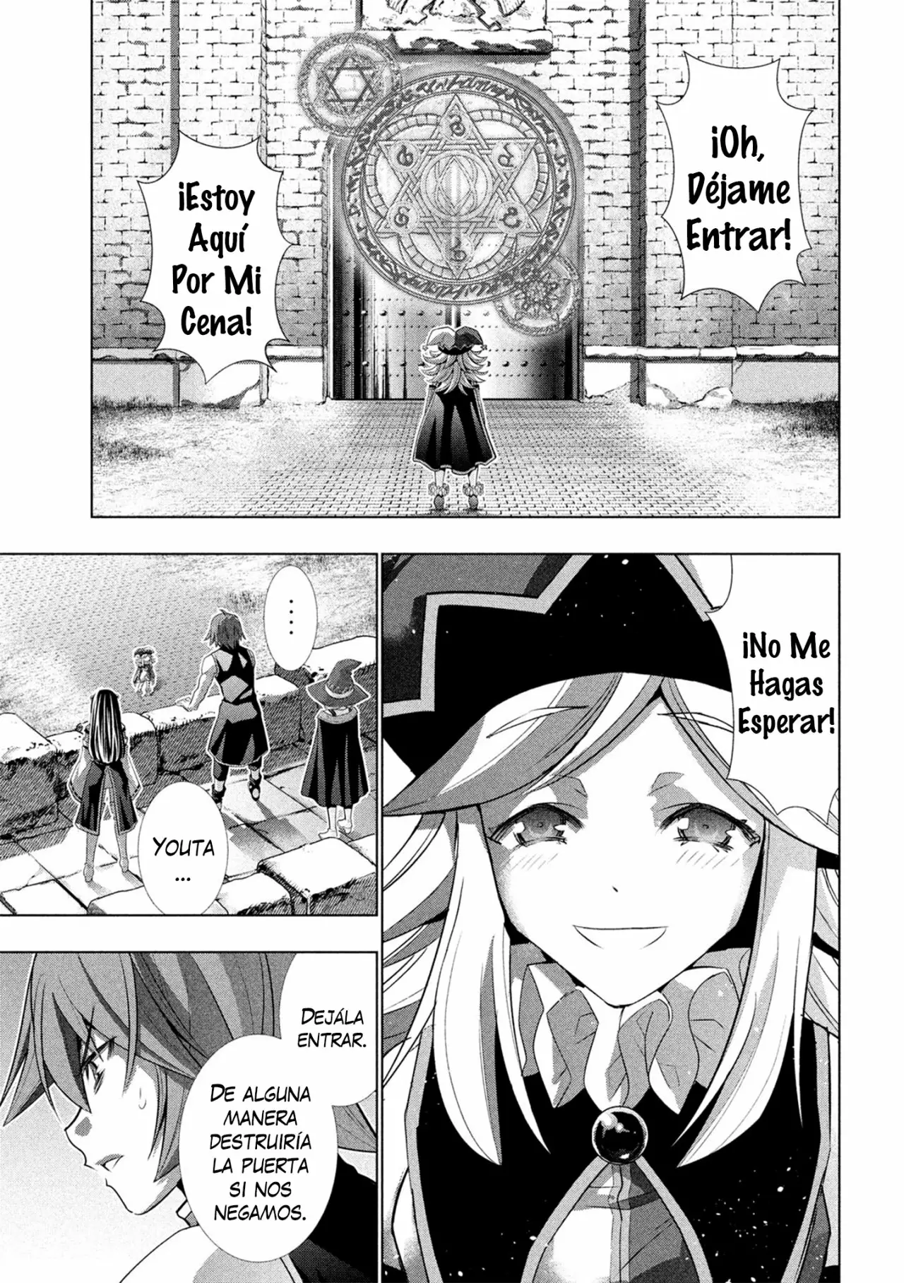 Página 11 del Manga