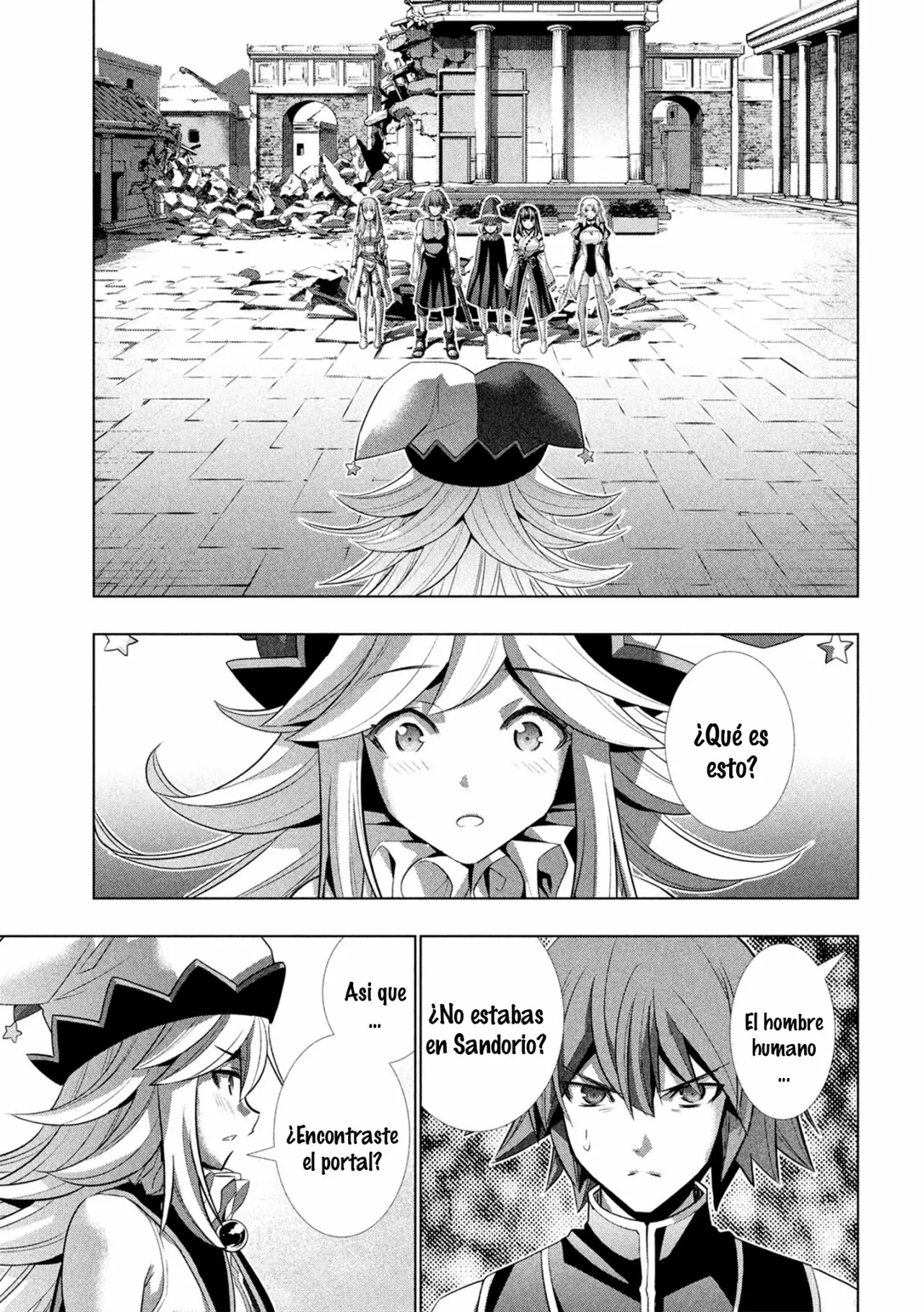 Página 13 del Manga
