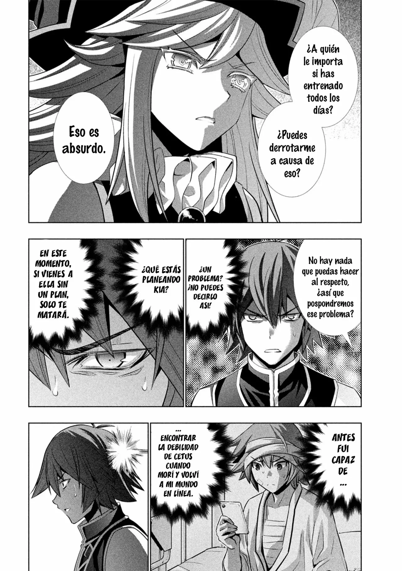 Página 16 del Manga