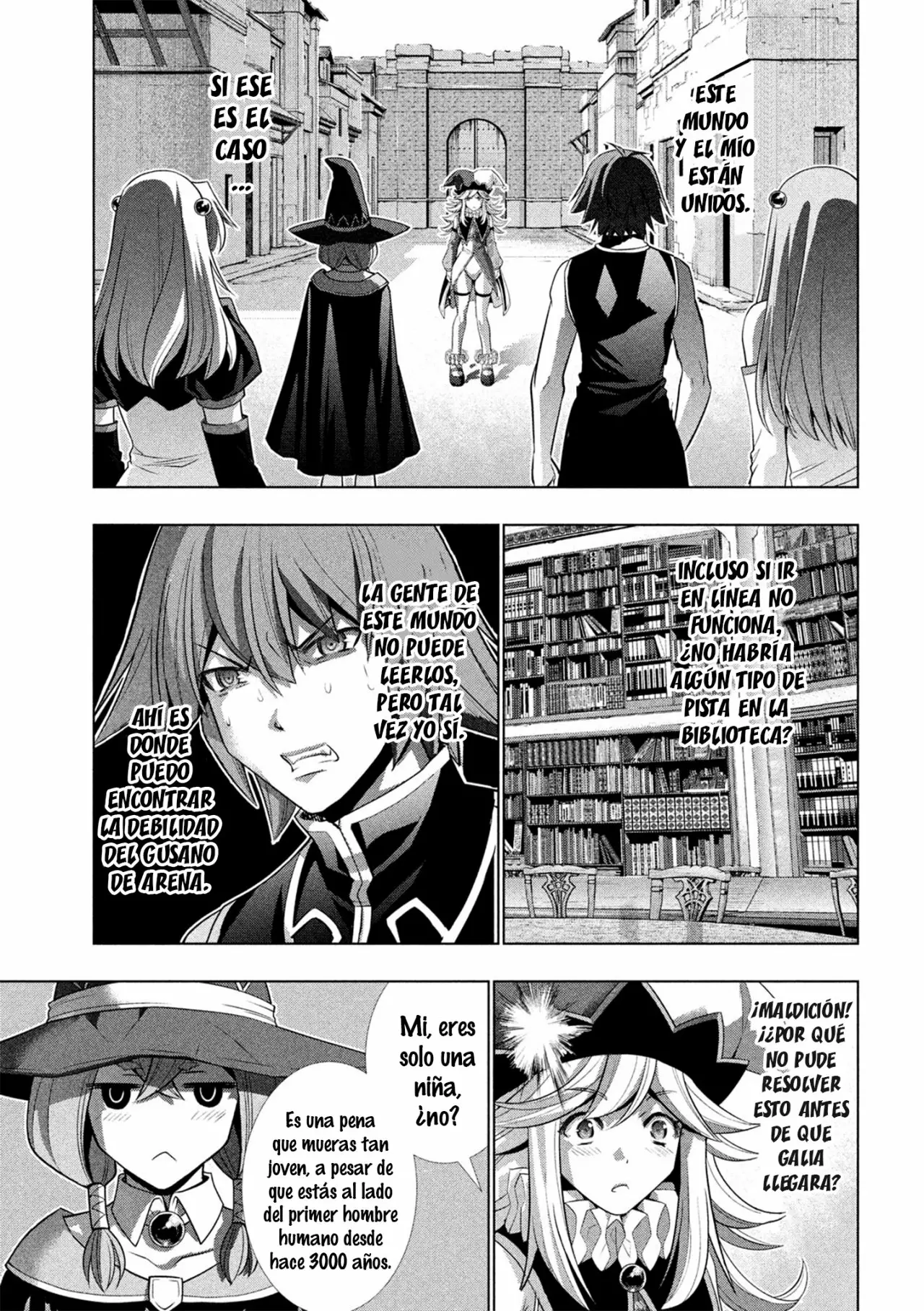 Página 17 del Manga