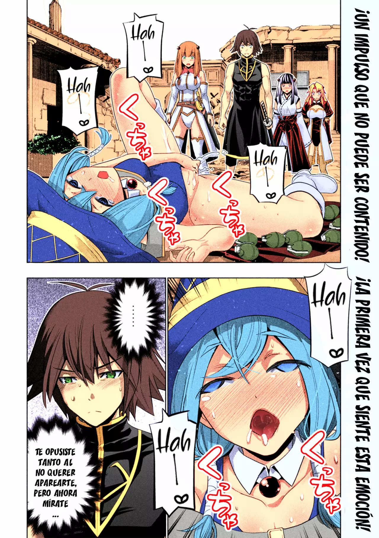 Página 3 del Manga