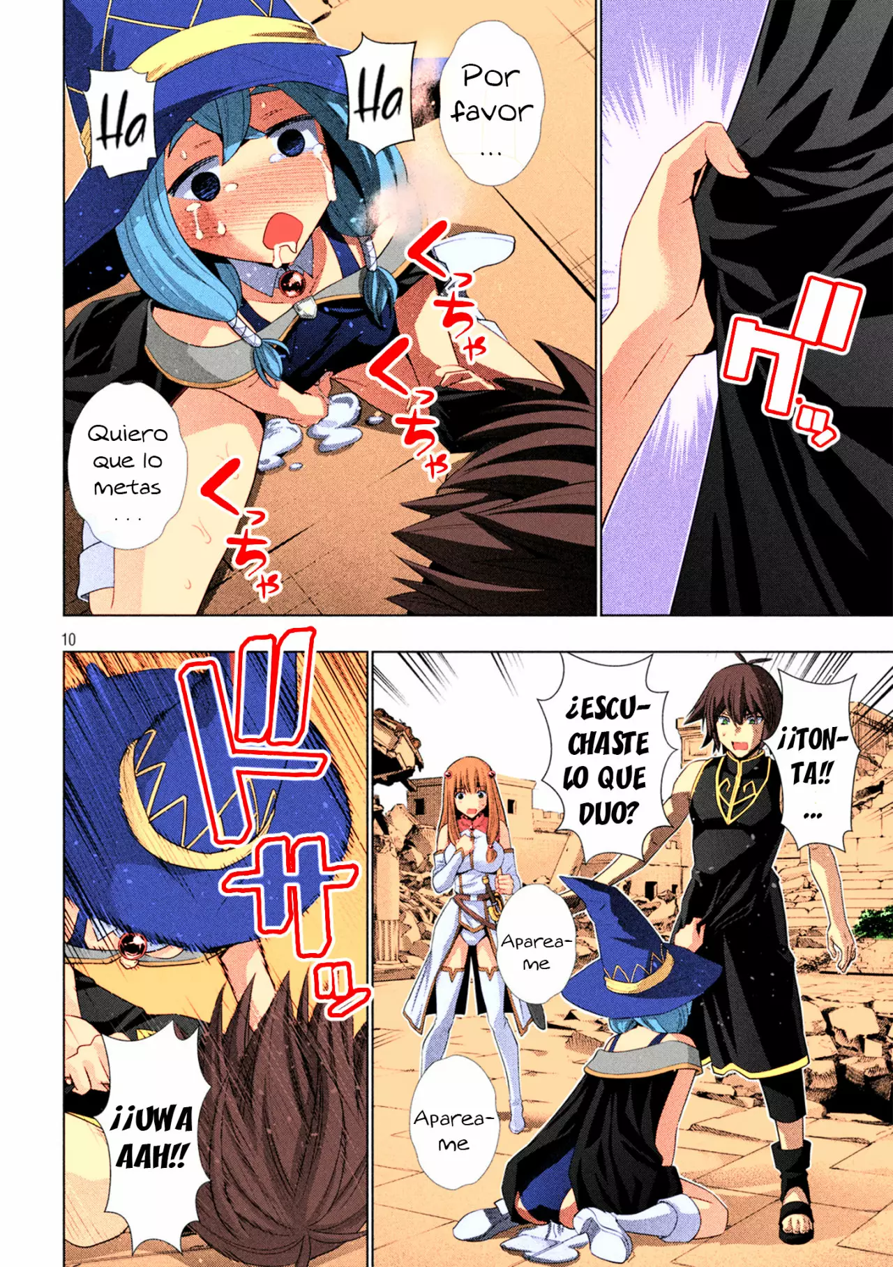 Página 11 del Manga
