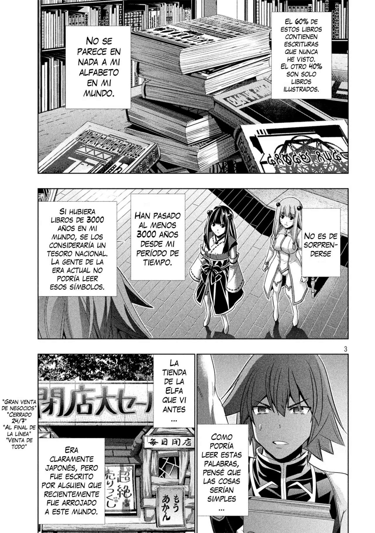 Página 5 del Manga