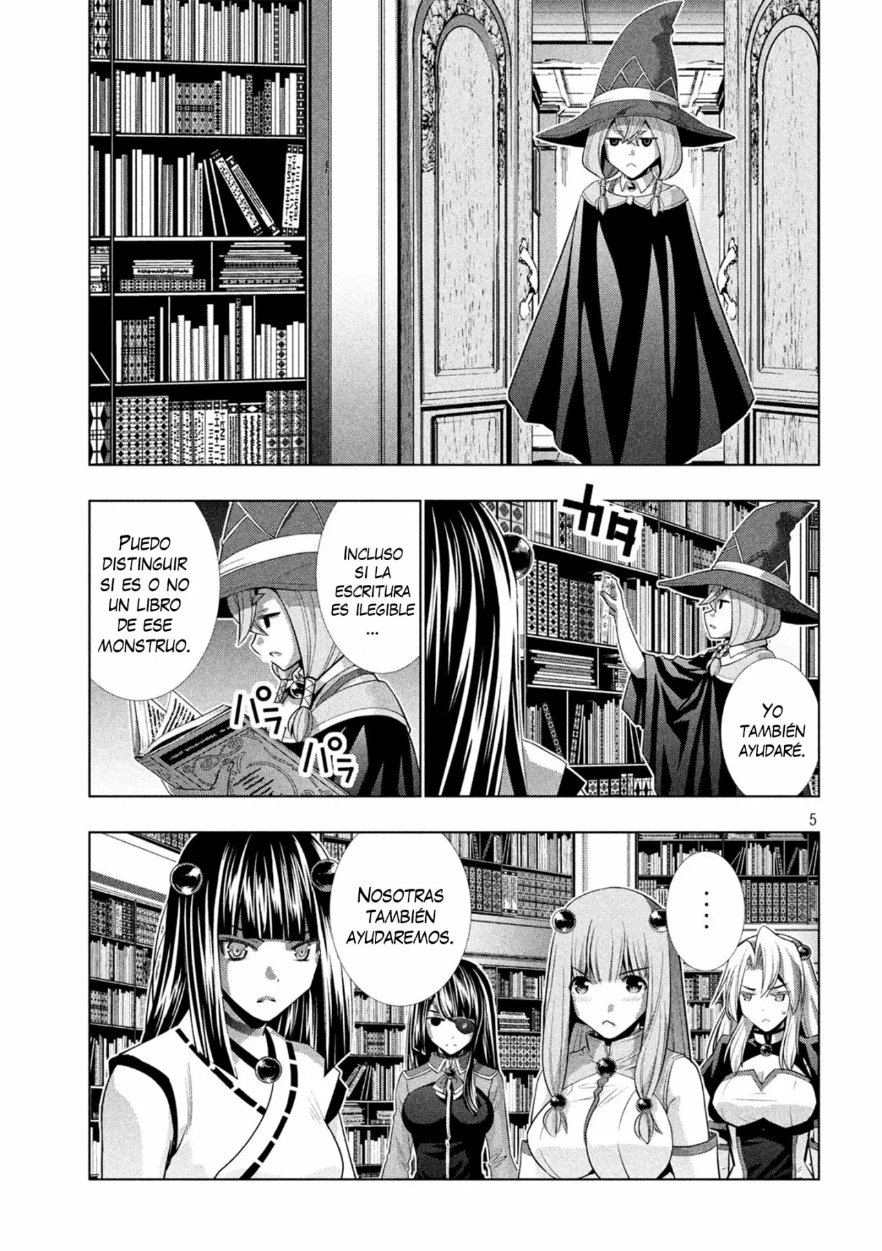 Página 7 del Manga