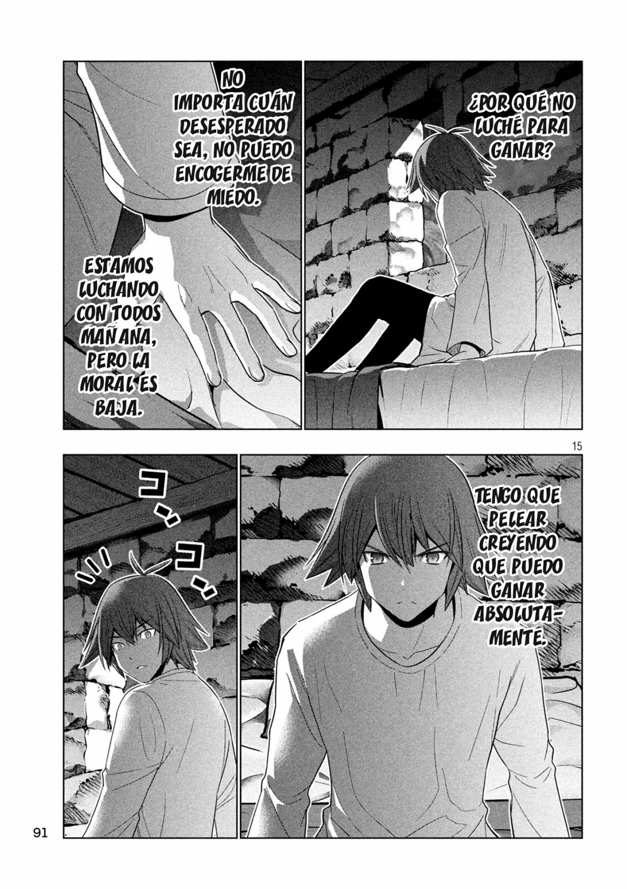 Página 17 del Manga