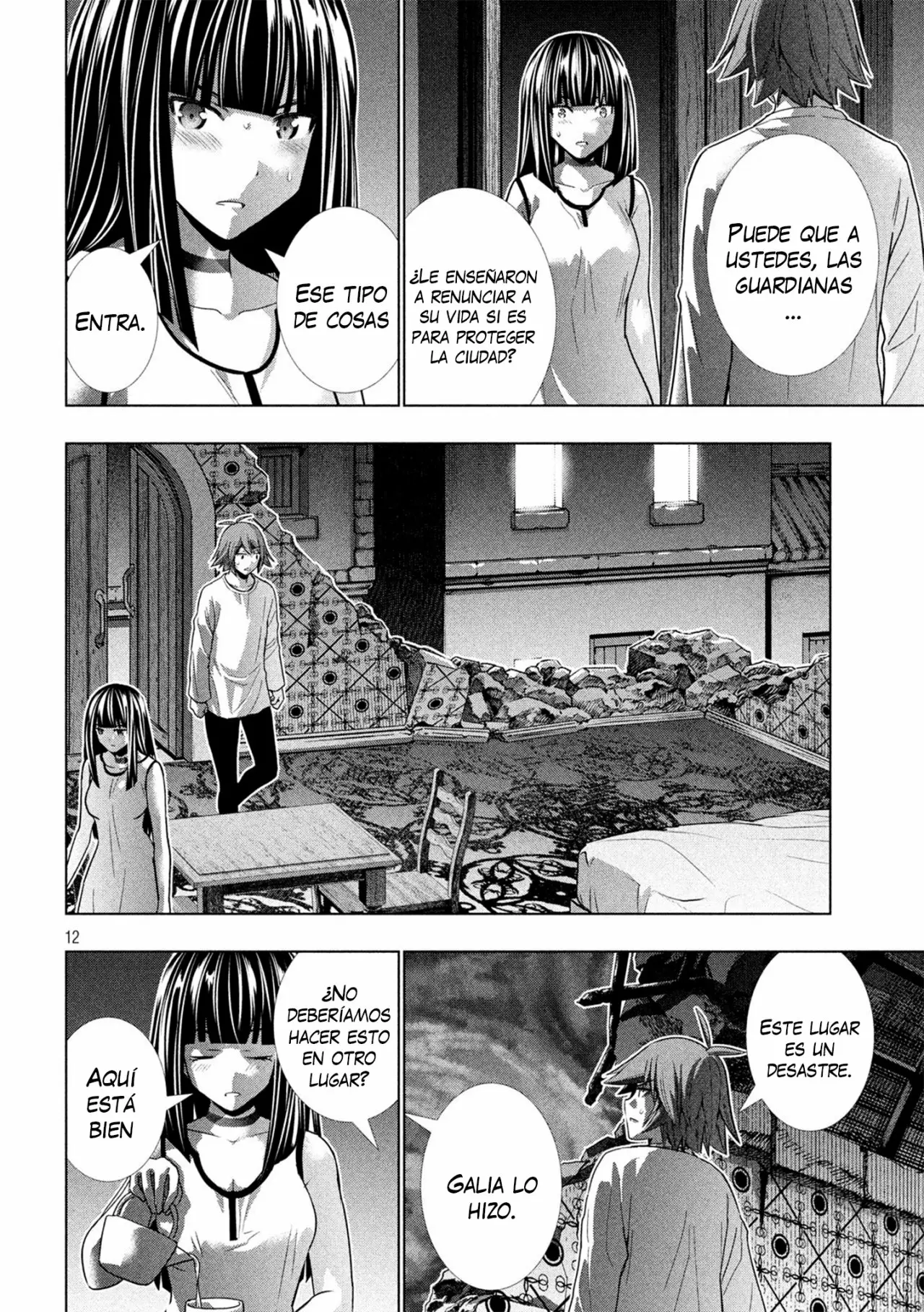 Página 14 del Manga