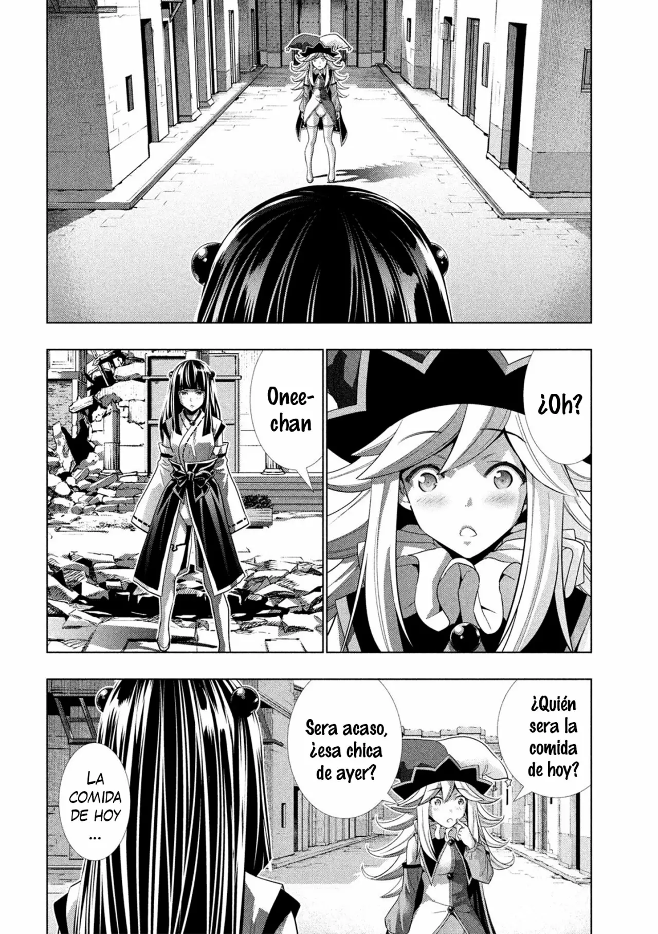 Página 12 del Manga