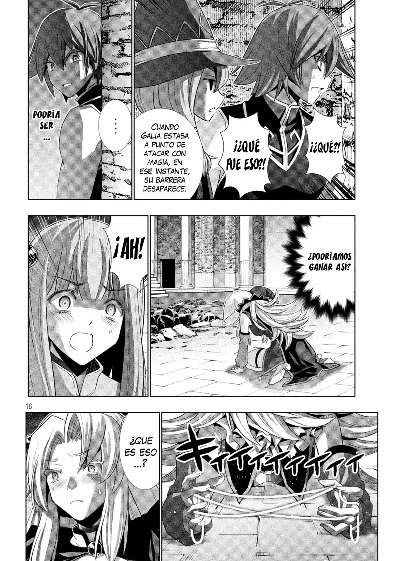 Página 18 del Manga