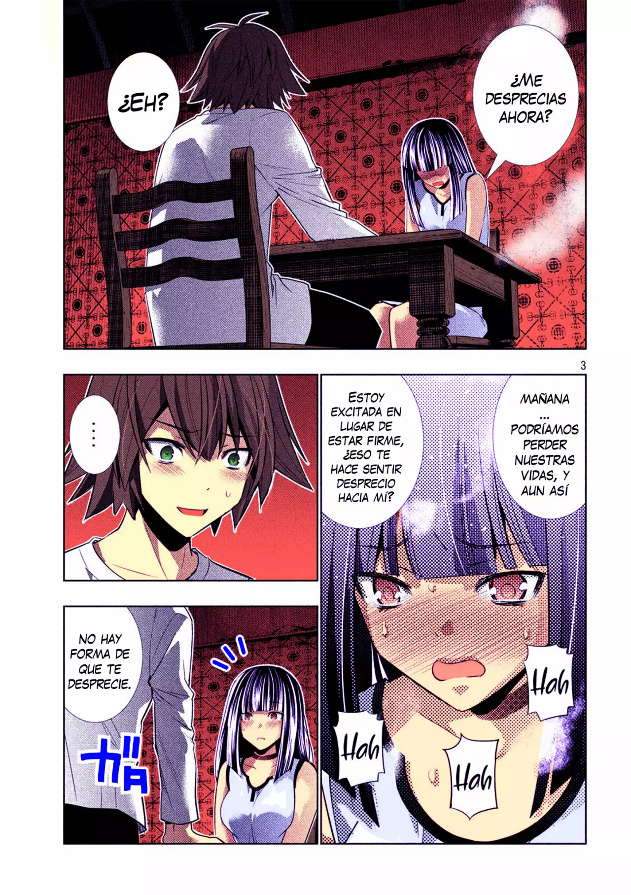 Página 4 del Manga