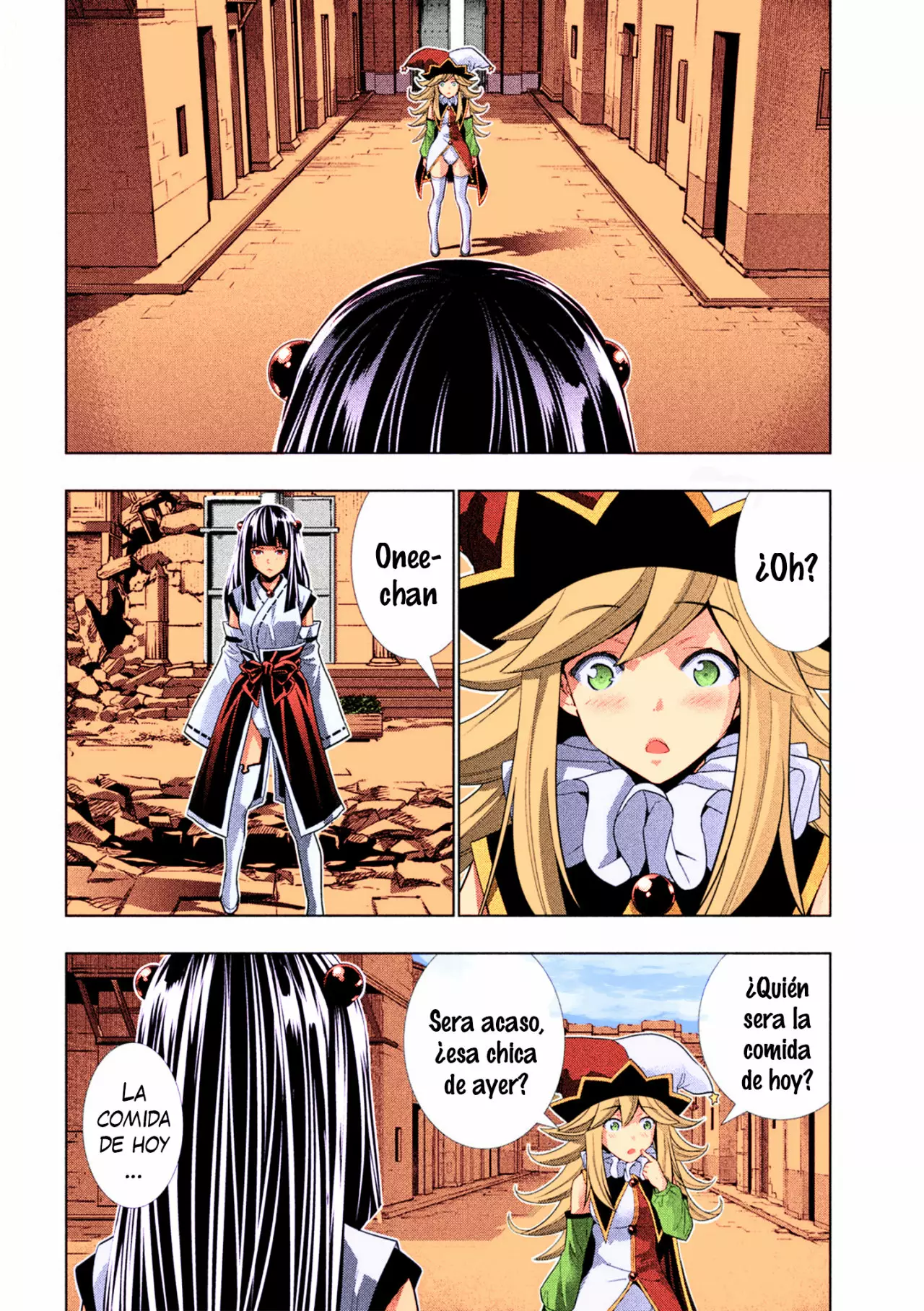 Página 11 del Manga