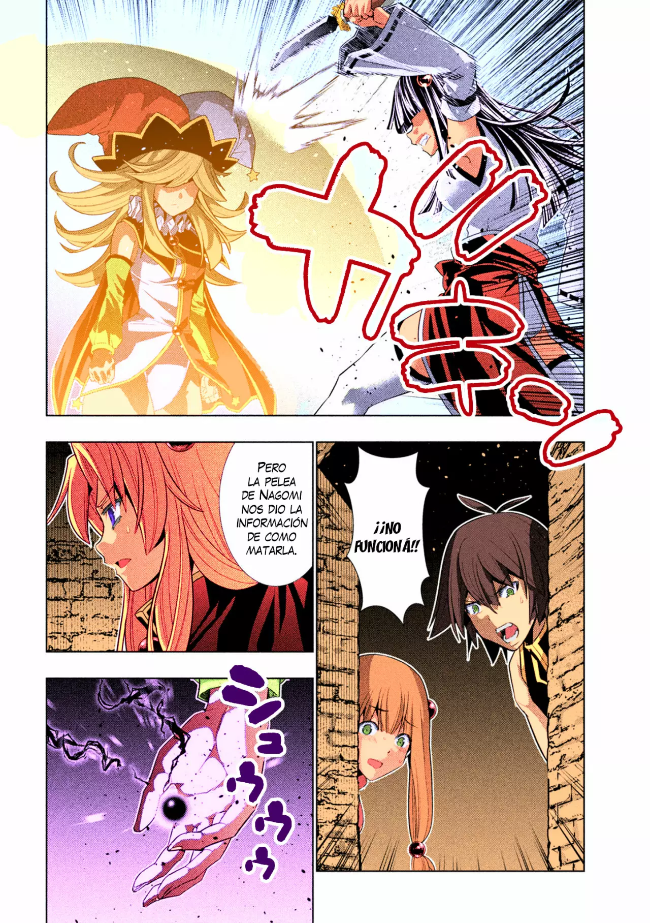 Página 15 del Manga