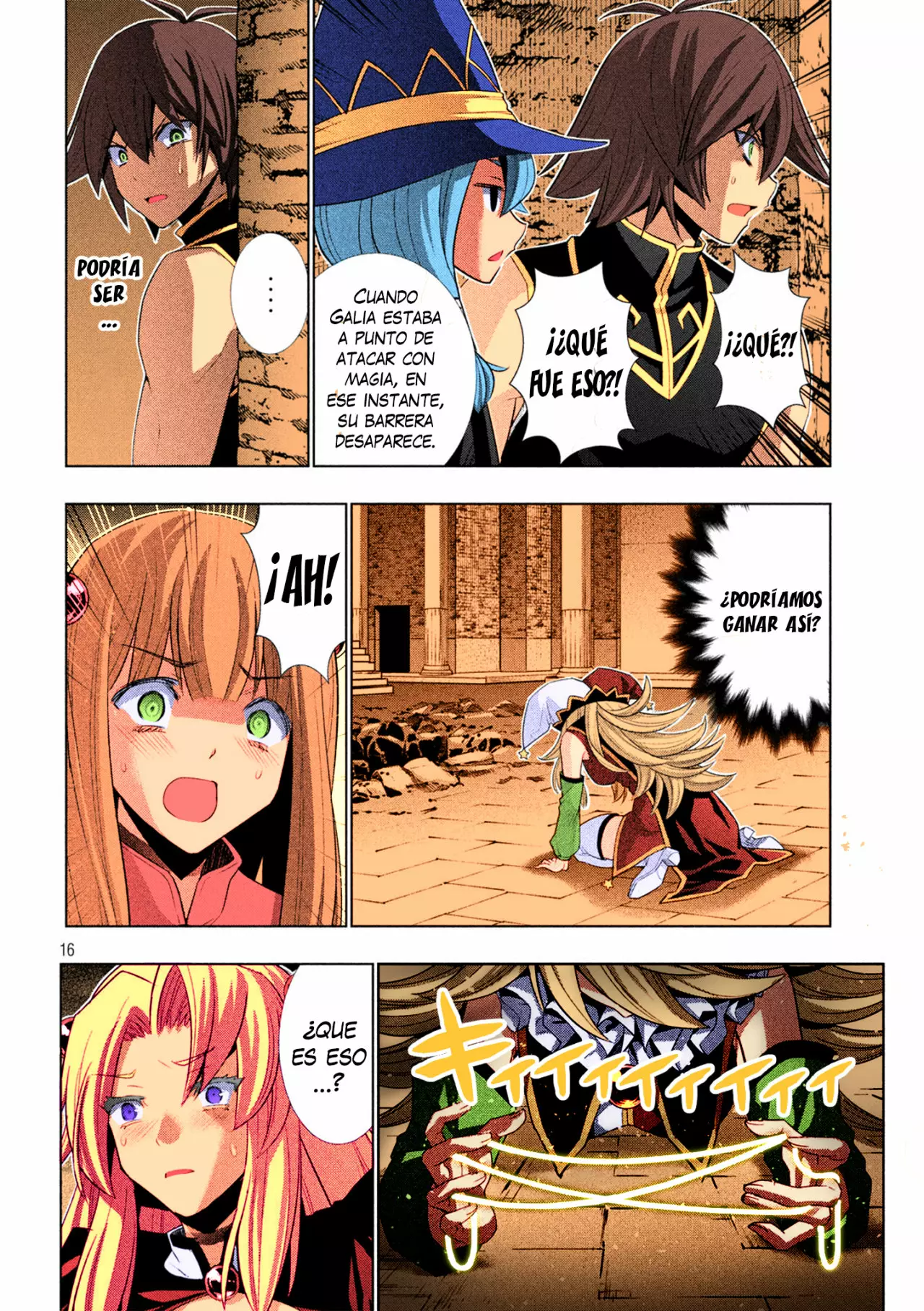 Página 17 del Manga