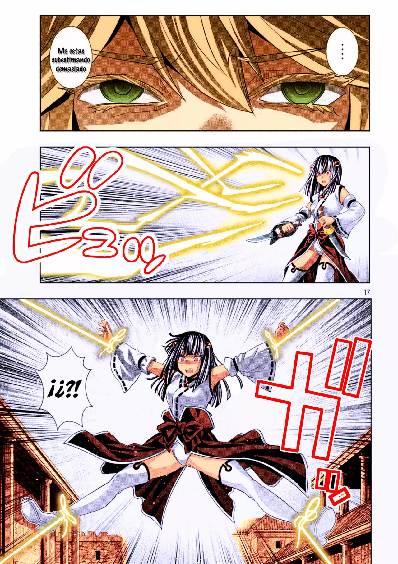 Página 18 del Manga