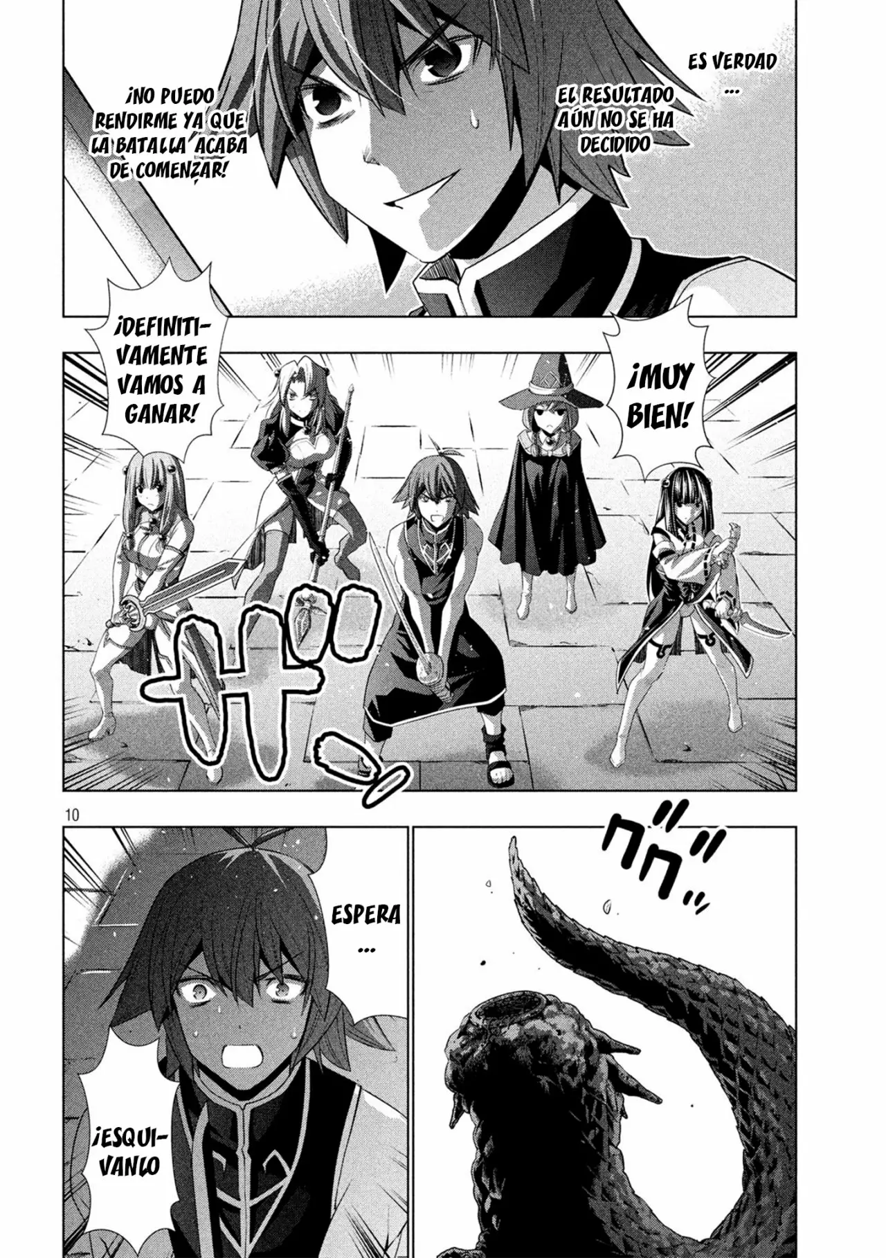 Página 12 del Manga