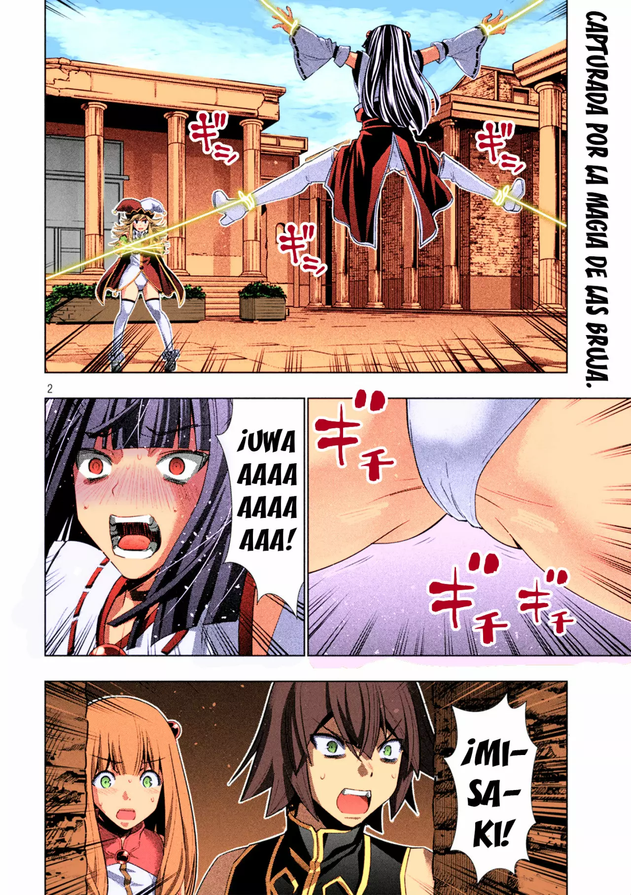 Página 3 del Manga