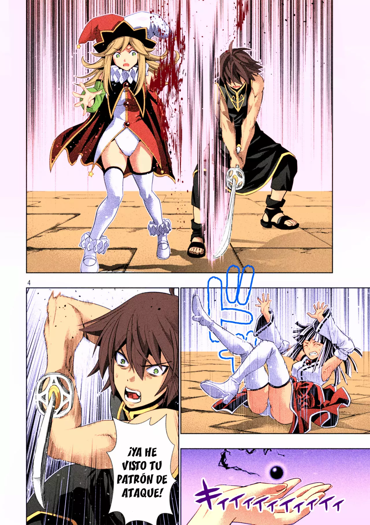 Página 5 del Manga