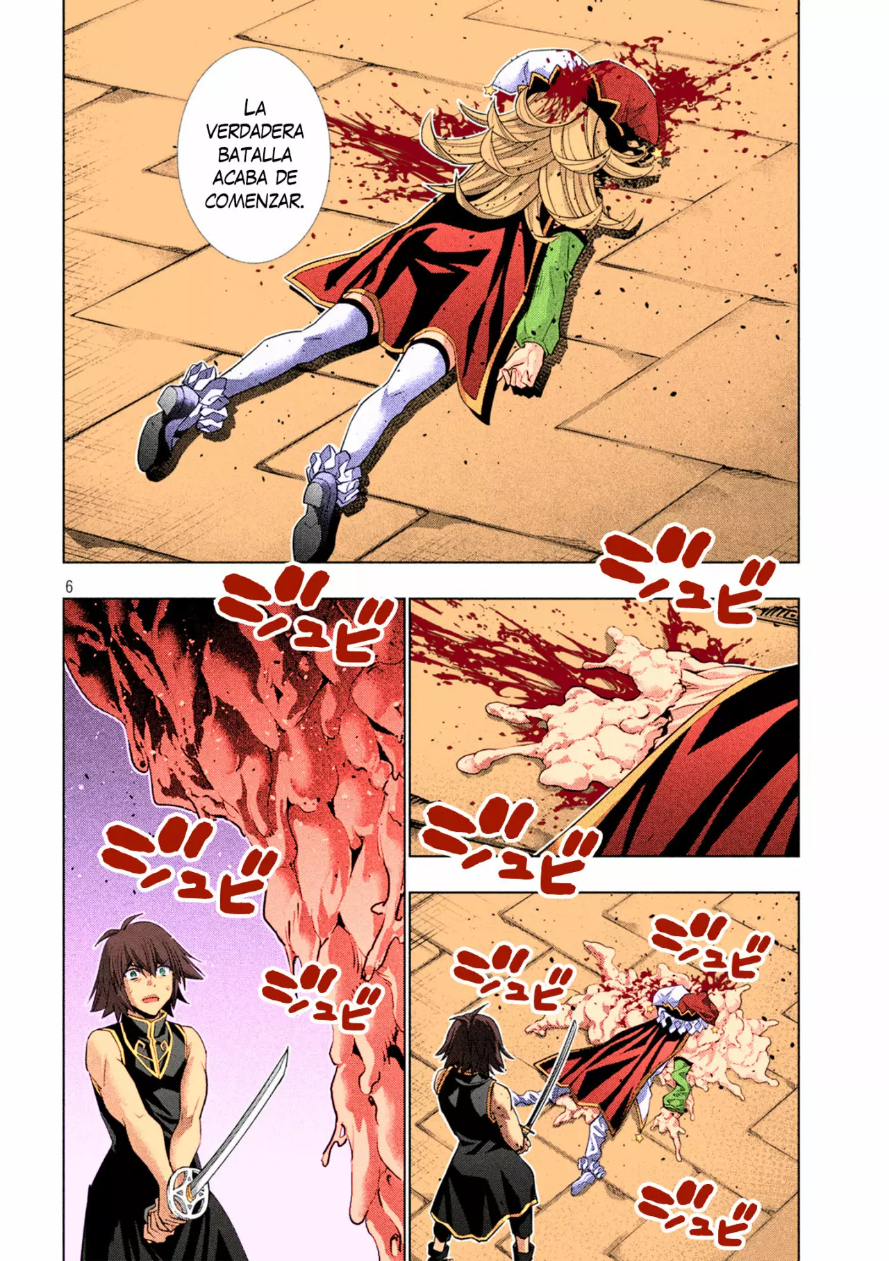 Página 7 del Manga
