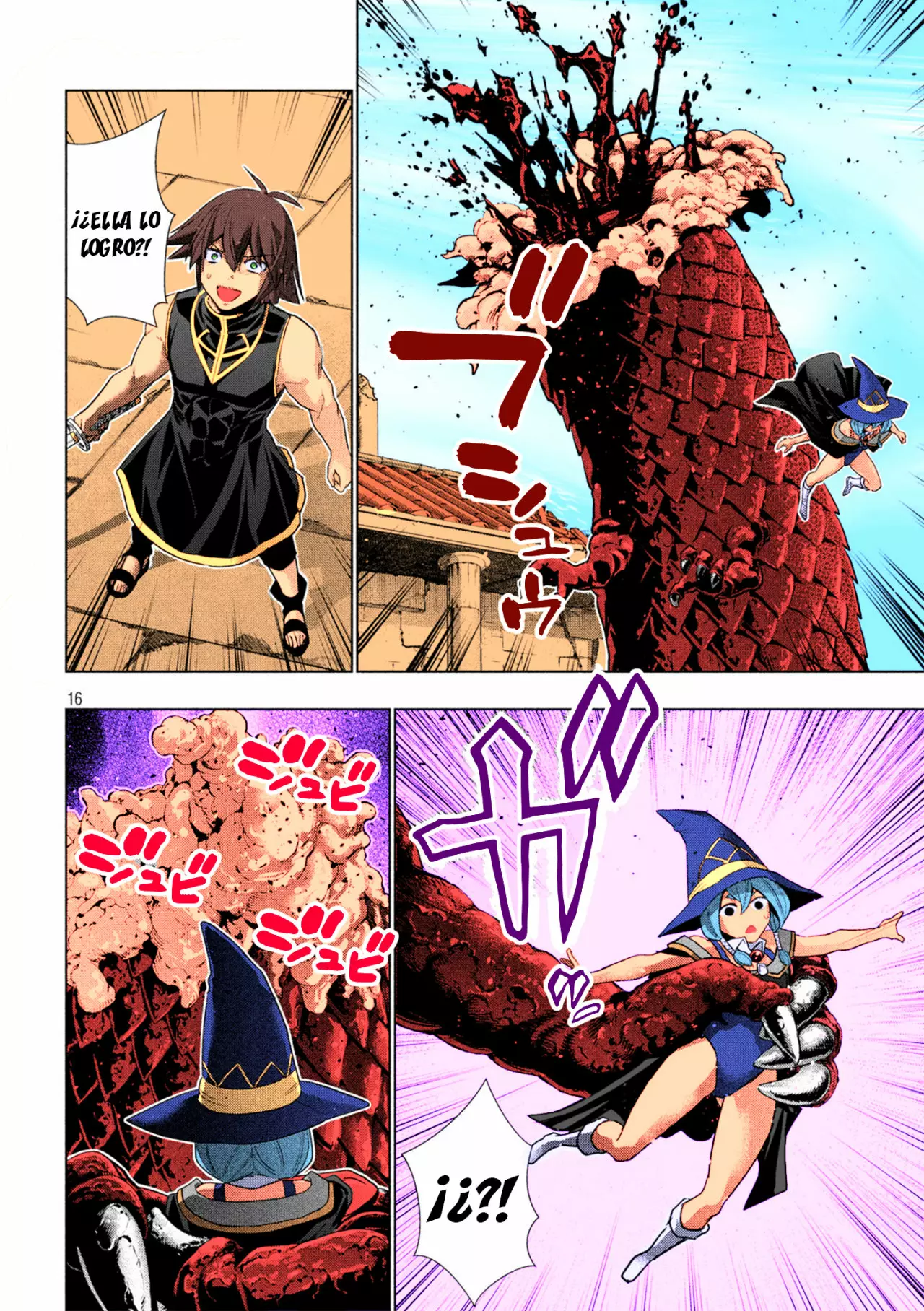 Página 17 del Manga