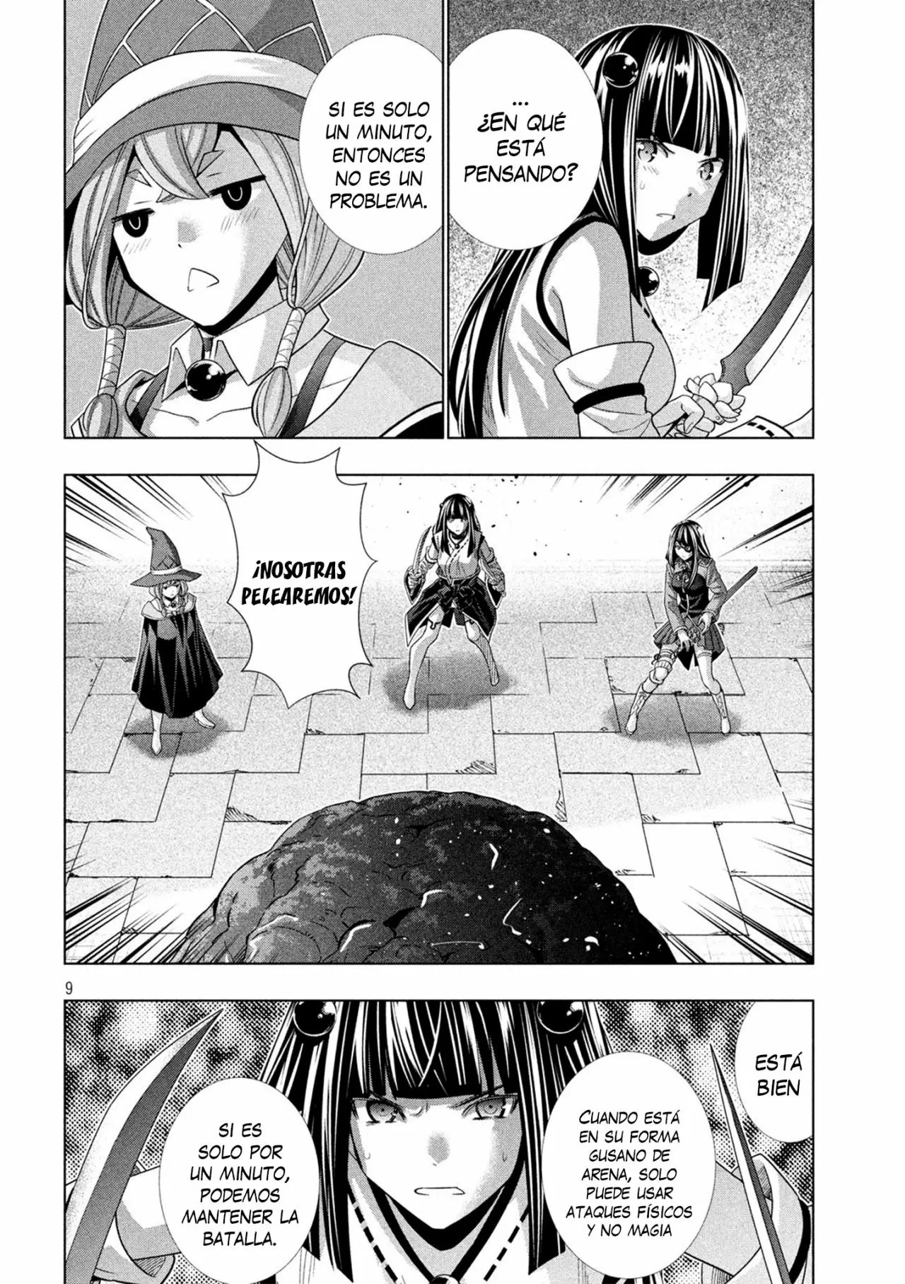 Página 10 del Manga