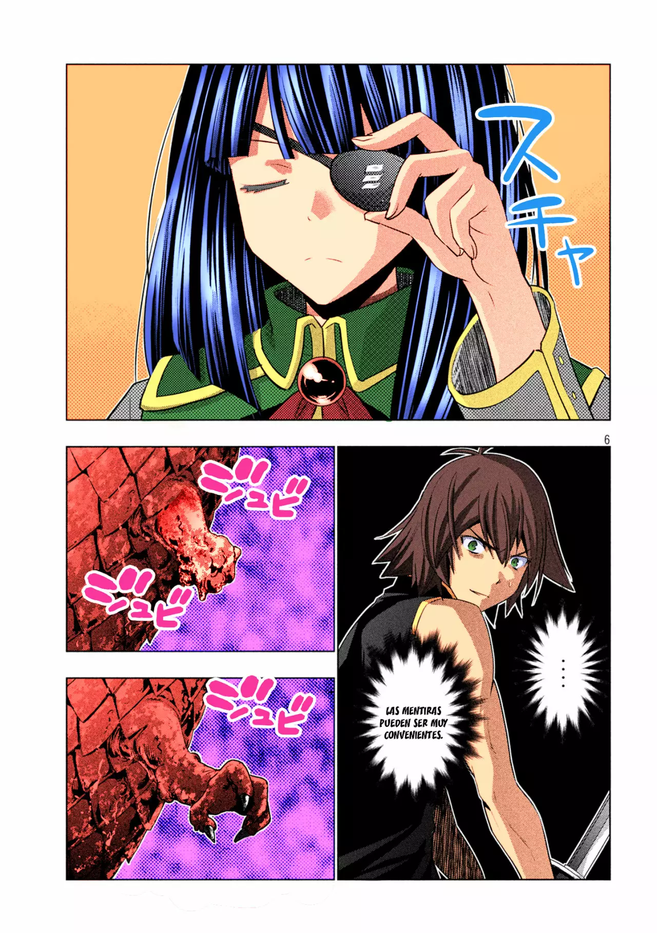 Página 7 del Manga