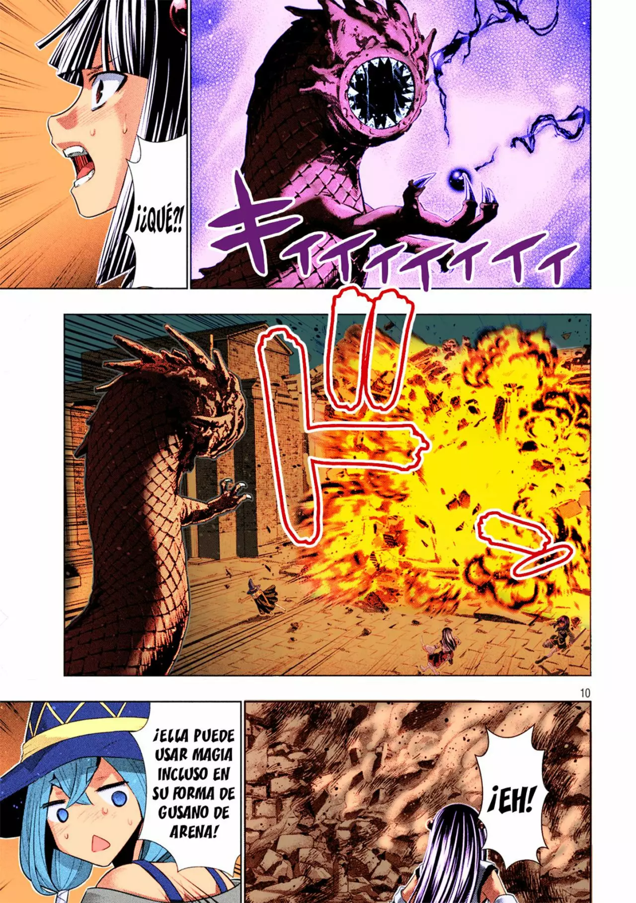 Página 11 del Manga