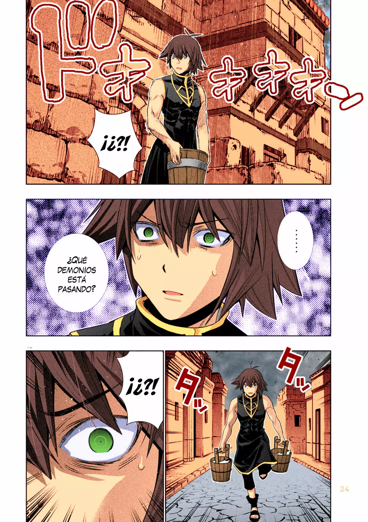 Página 16 del Manga