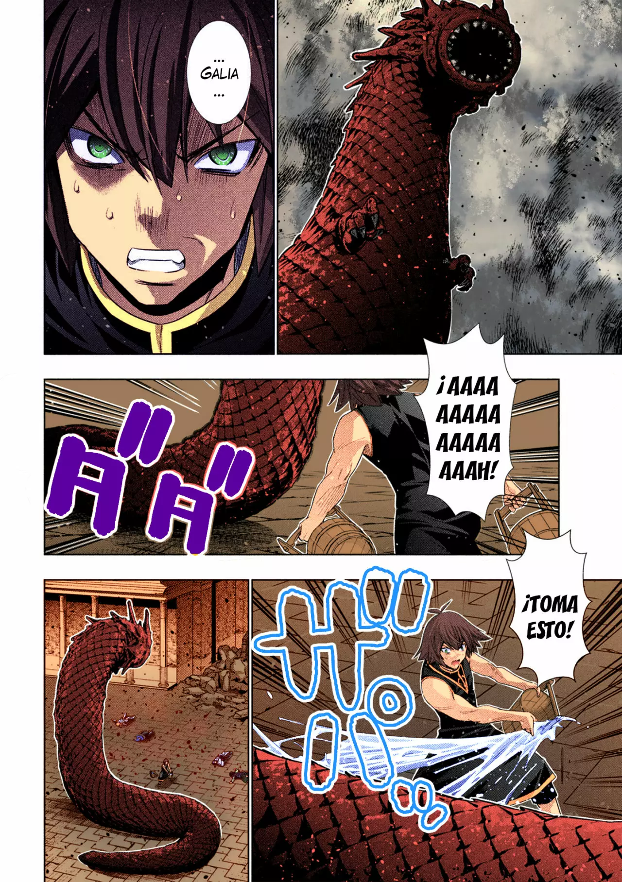 Página 18 del Manga