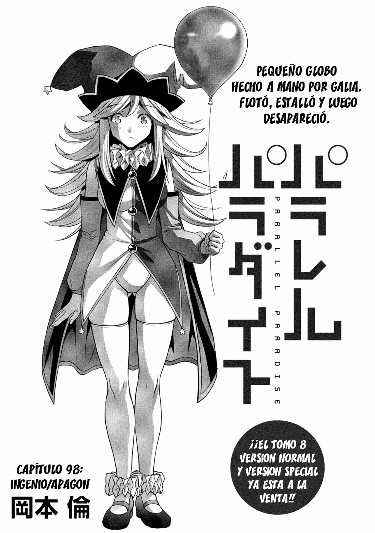 Página 2 del Manga