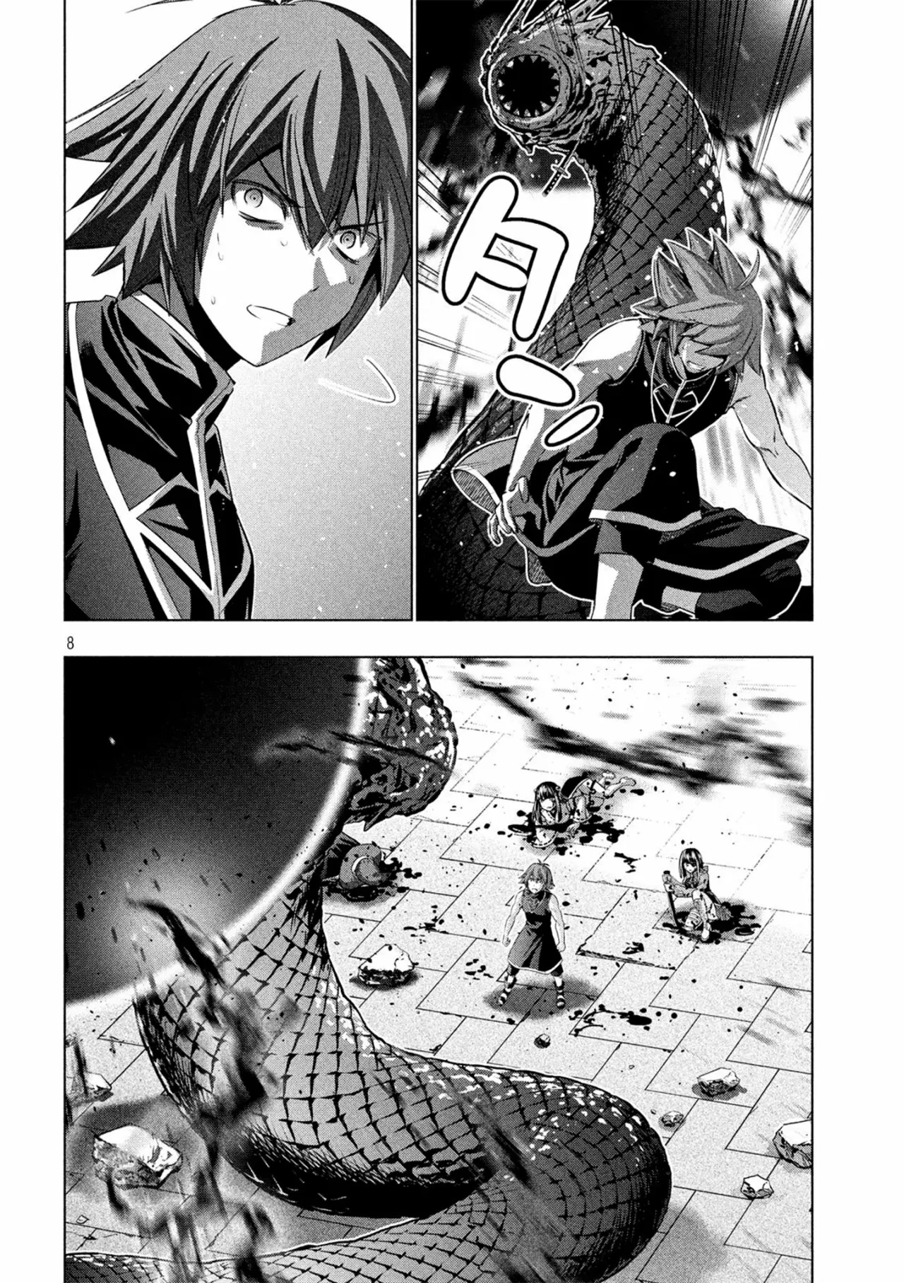 Página 9 del Manga