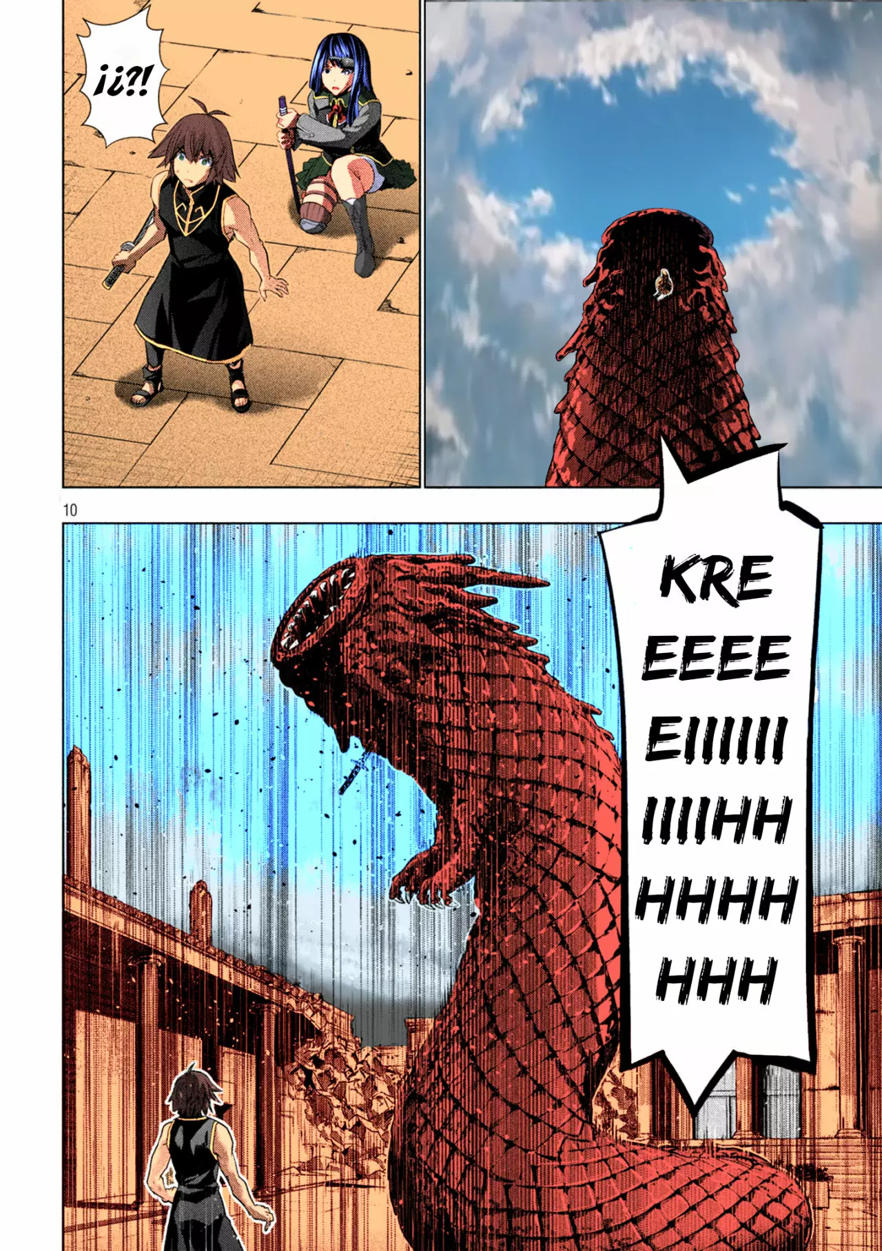 Página 11 del Manga