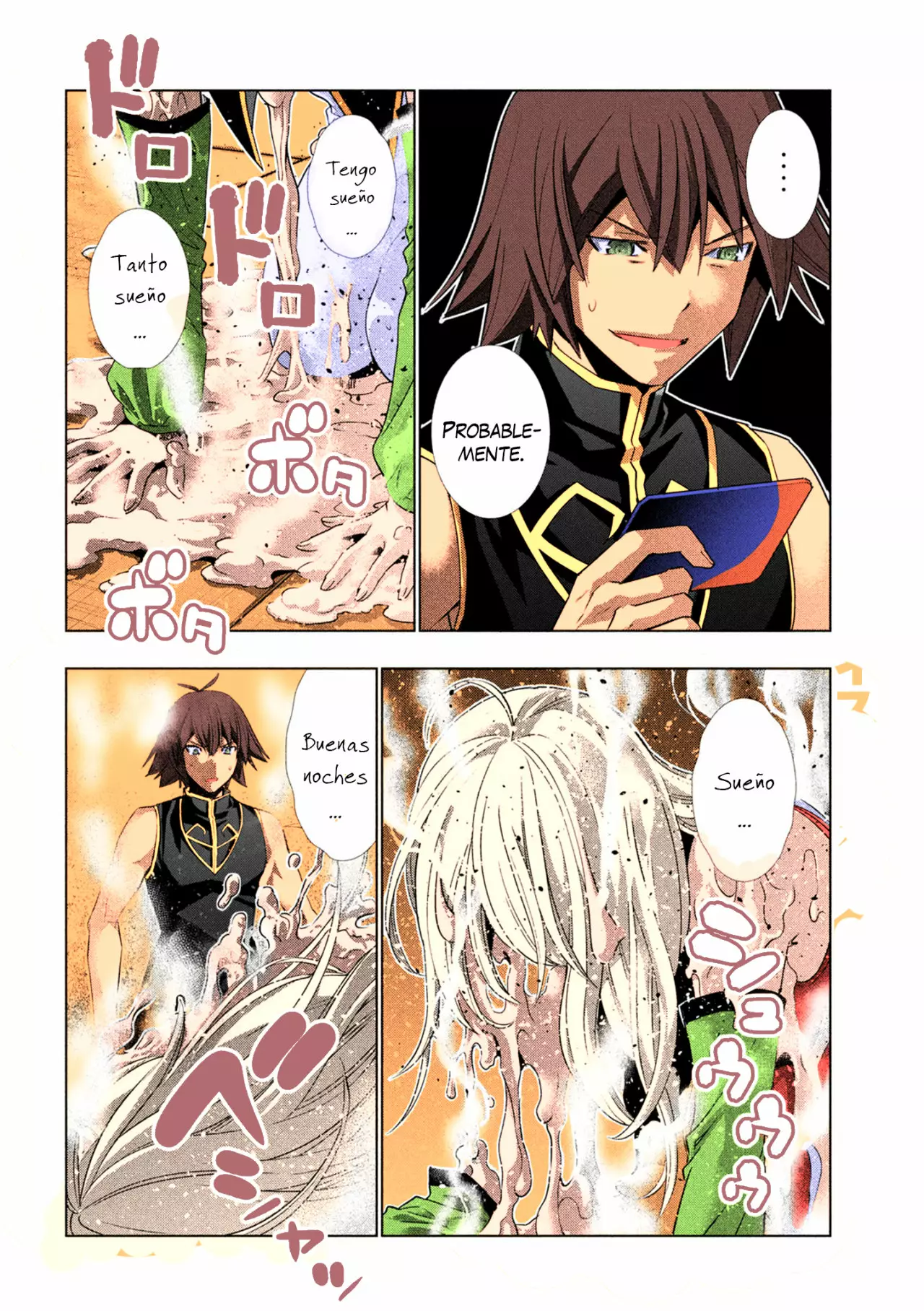 Página 17 del Manga