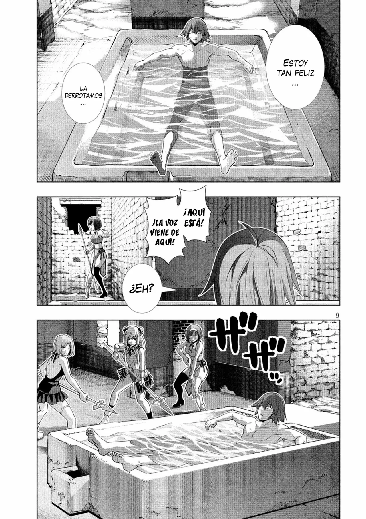 Página 11 del Manga