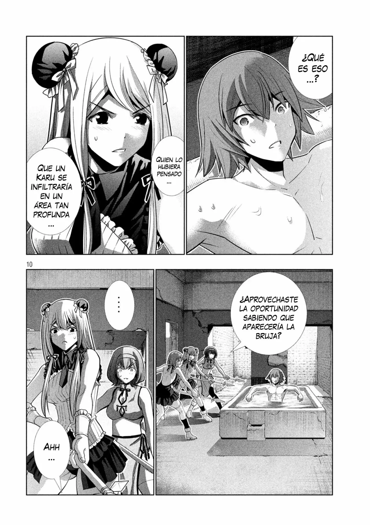 Página 12 del Manga