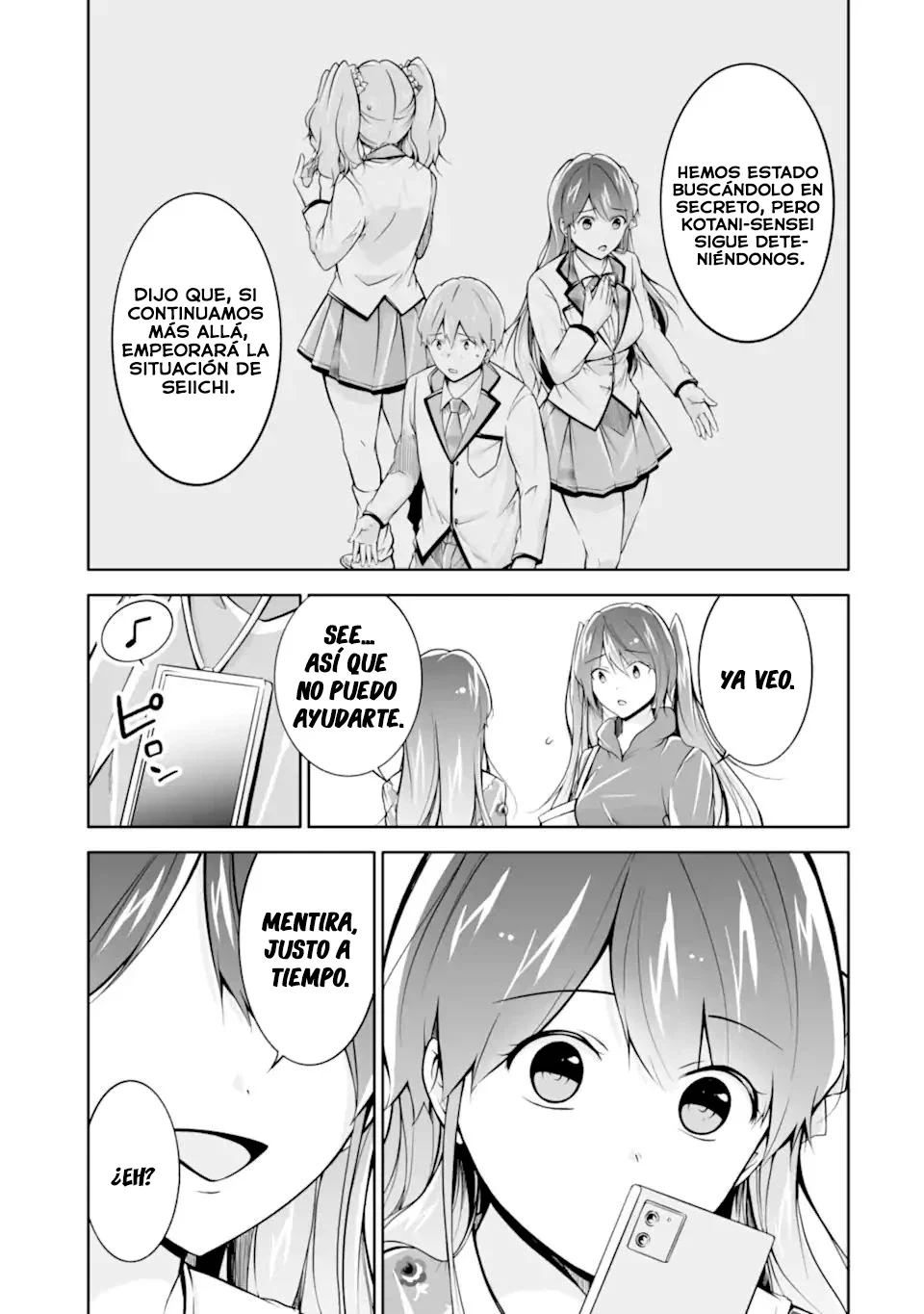 Página 25 del Manga