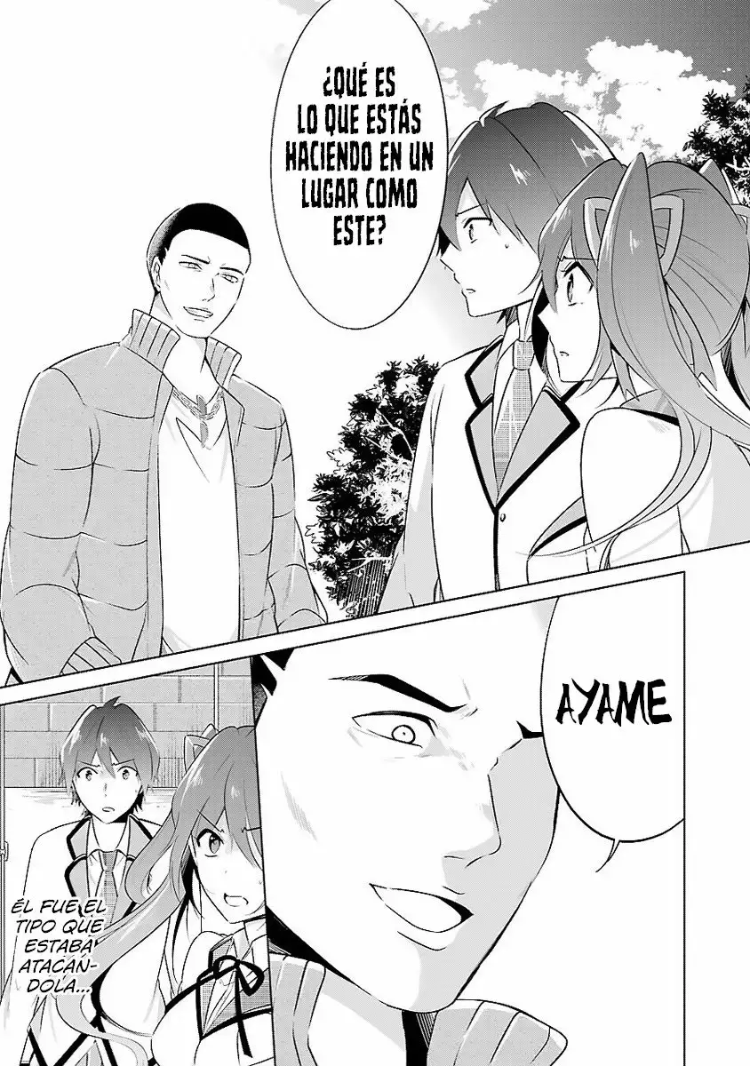 Página 26 del Manga